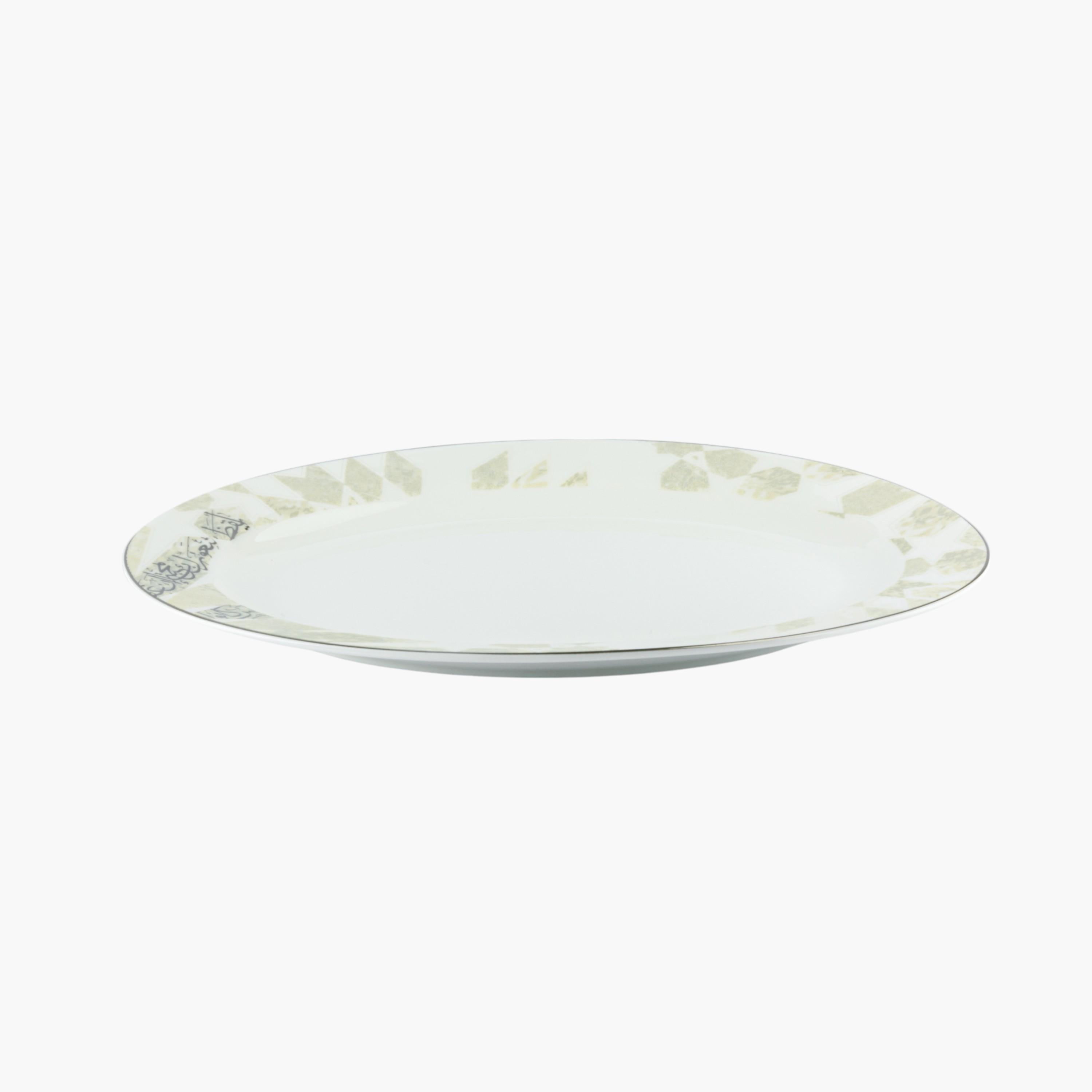 Arabic Calligraphy Detail Porcelain Dinner Plate-household-dining-serveware-servingplatters-image-4