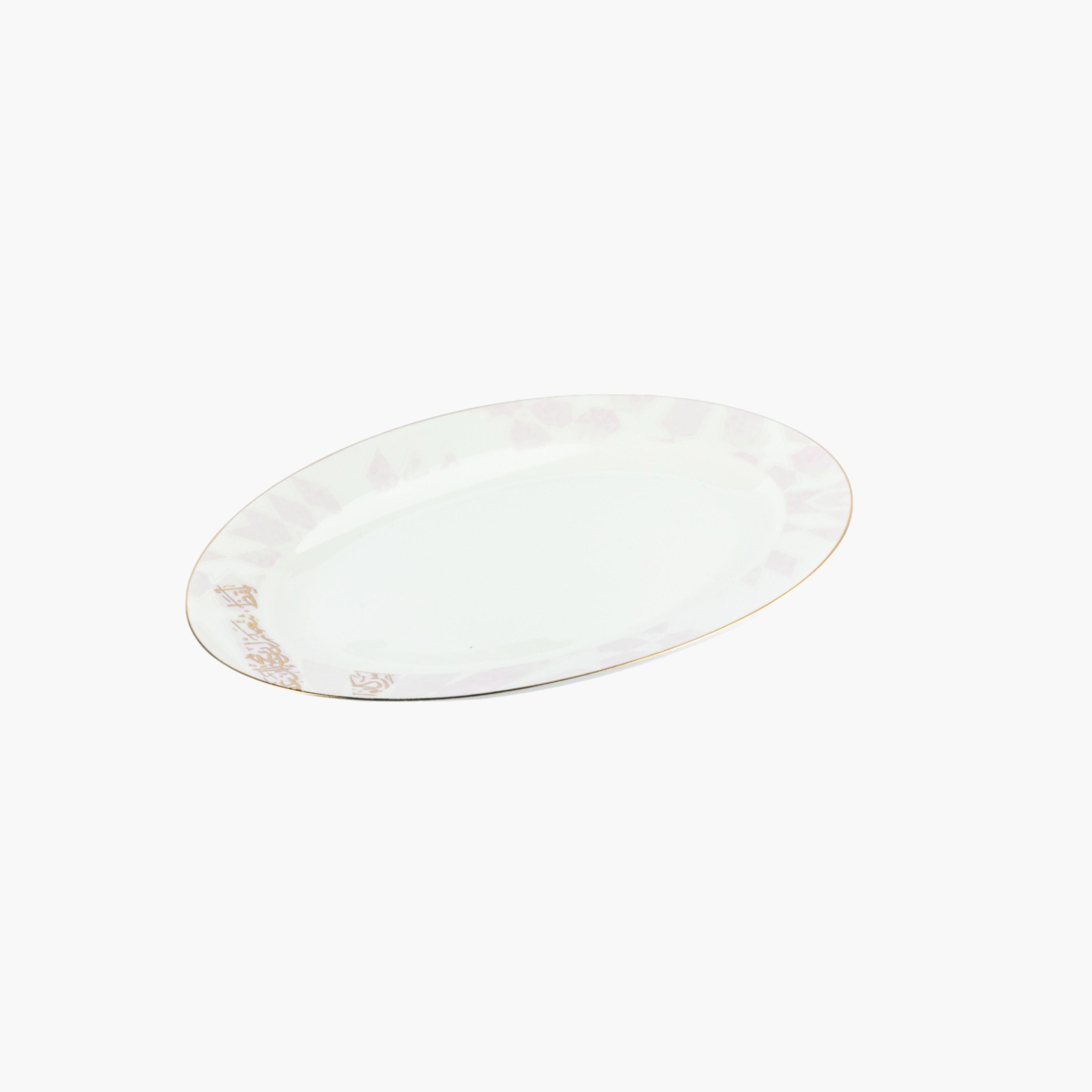صحن عشاء بورسلان بتفاصيل الخط العربي من أوتانتيك-household-dining-serveware-servingplatters-image-2