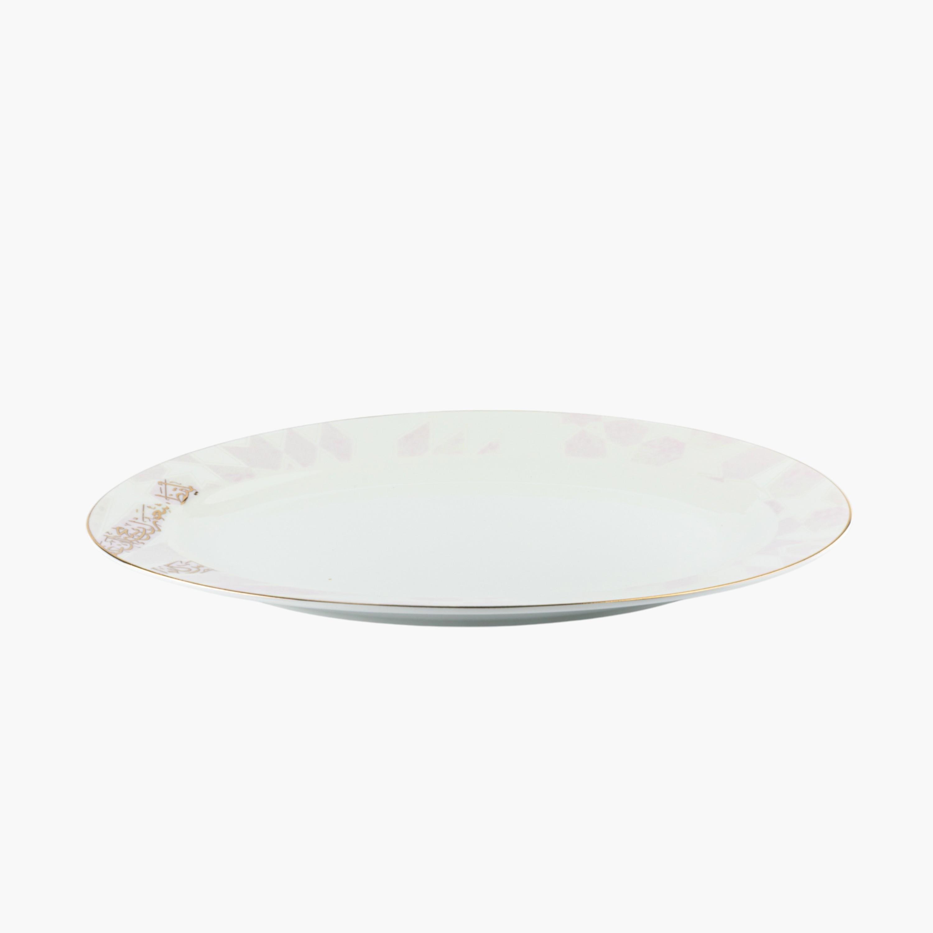 صحن عشاء بورسلان بتفاصيل الخط العربي من أوتانتيك-household-dining-serveware-servingplatters-image-3