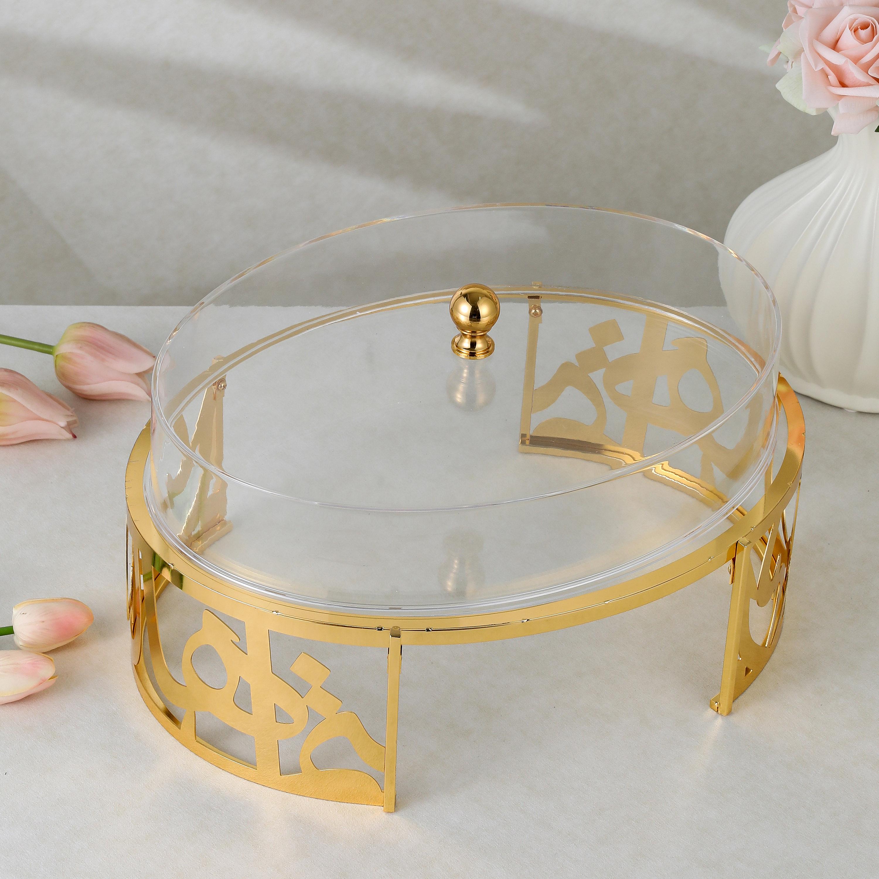 Arabic Calligraphy 2-Piece Serving Set-household-dining-serveware-servingtrays-image-1