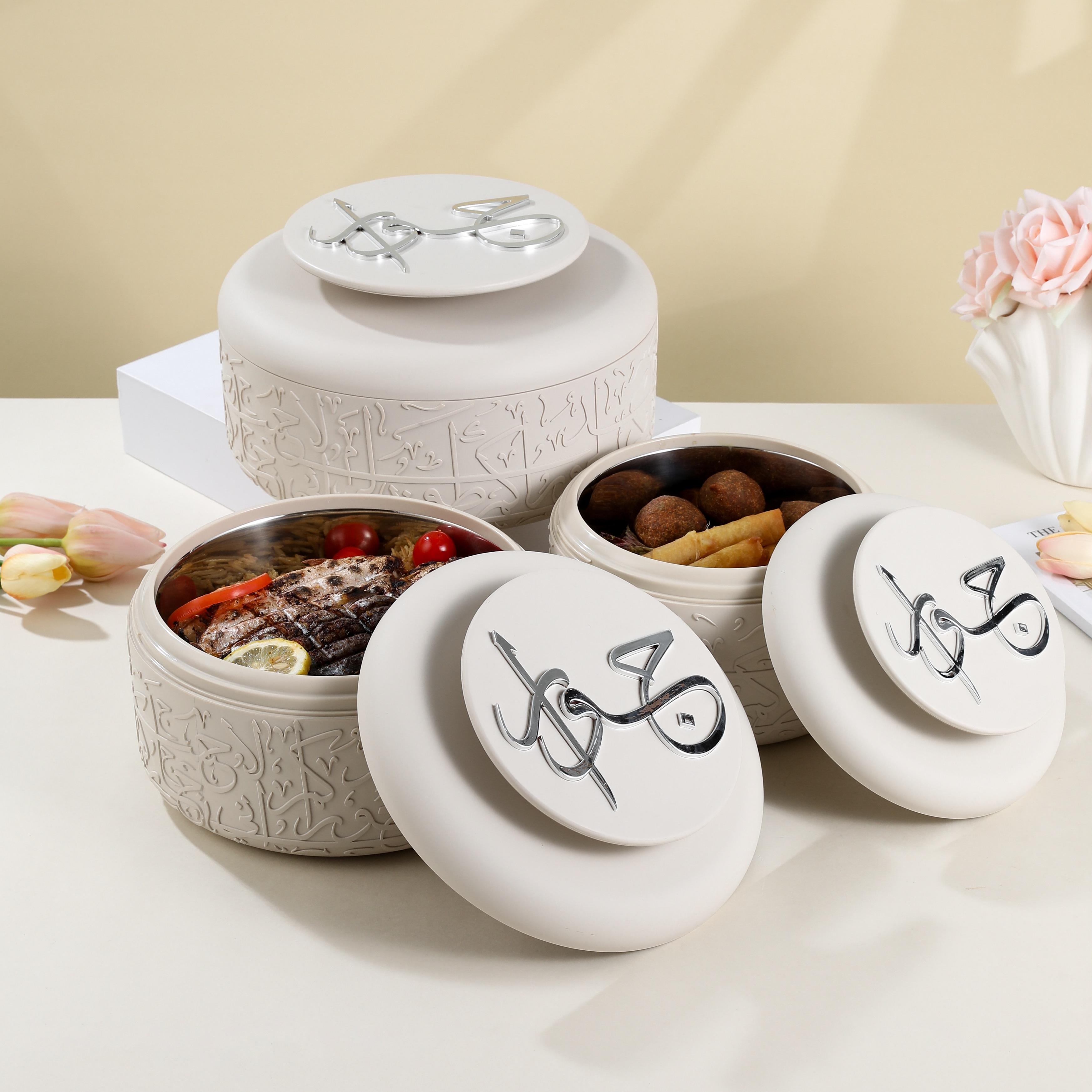 طقم أواني كسرولة بتفاصيل خط عربي 3 قطع من أوتانتيك-household-dining-serveware-foodwarmersandcasseroles-image-1