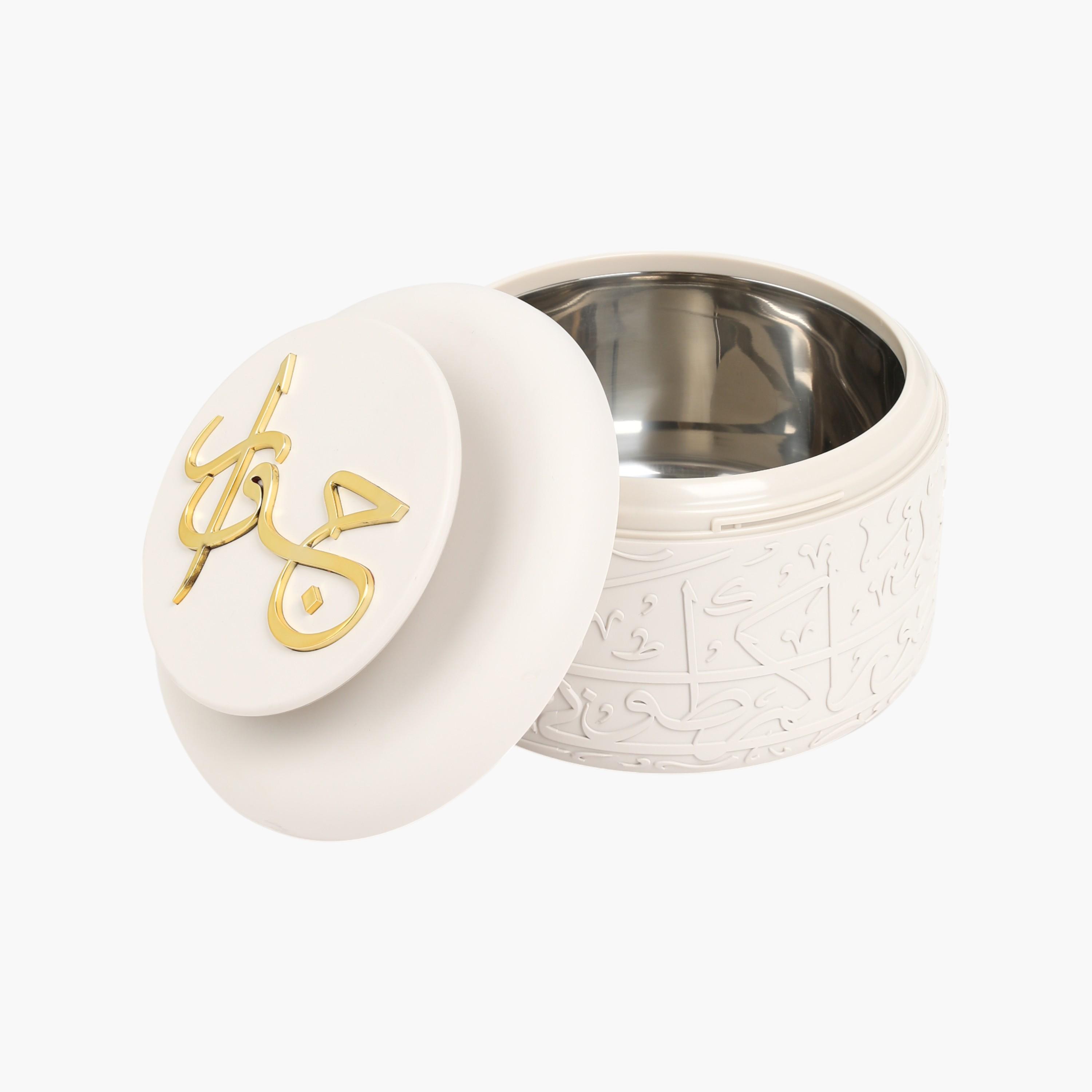 Arabic Calligraphy 3-Piece Casserole Set-household-dining-serveware-foodwarmersandcasseroles-image-4