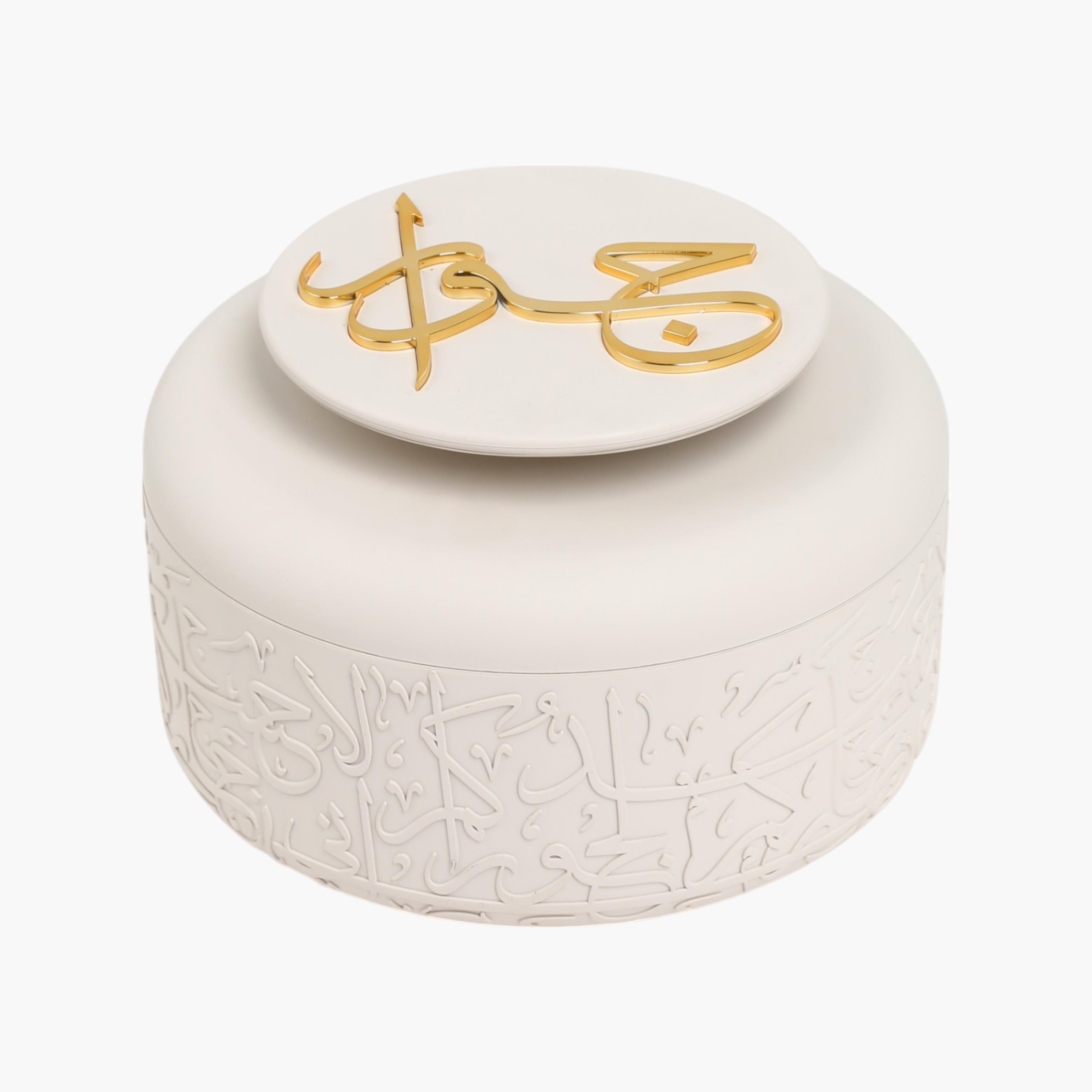 Arabic Calligraphy 3-Piece Casserole Set-household-dining-serveware-foodwarmersandcasseroles-image-5