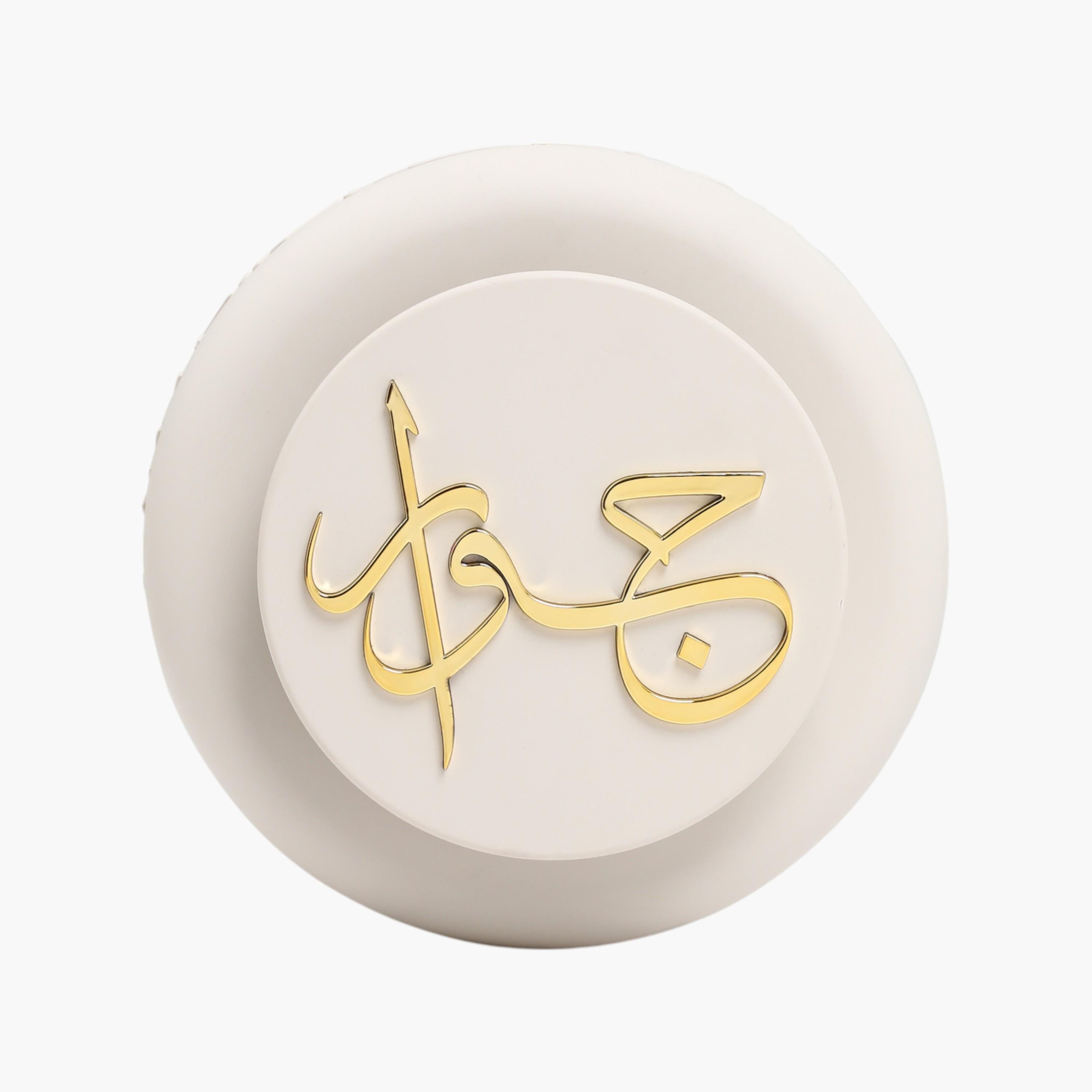 طقم أواني كسرولة بتفاصيل خط عربي 3 قطع من أوتانتيك-household-dining-serveware-foodwarmersandcasseroles-image-6