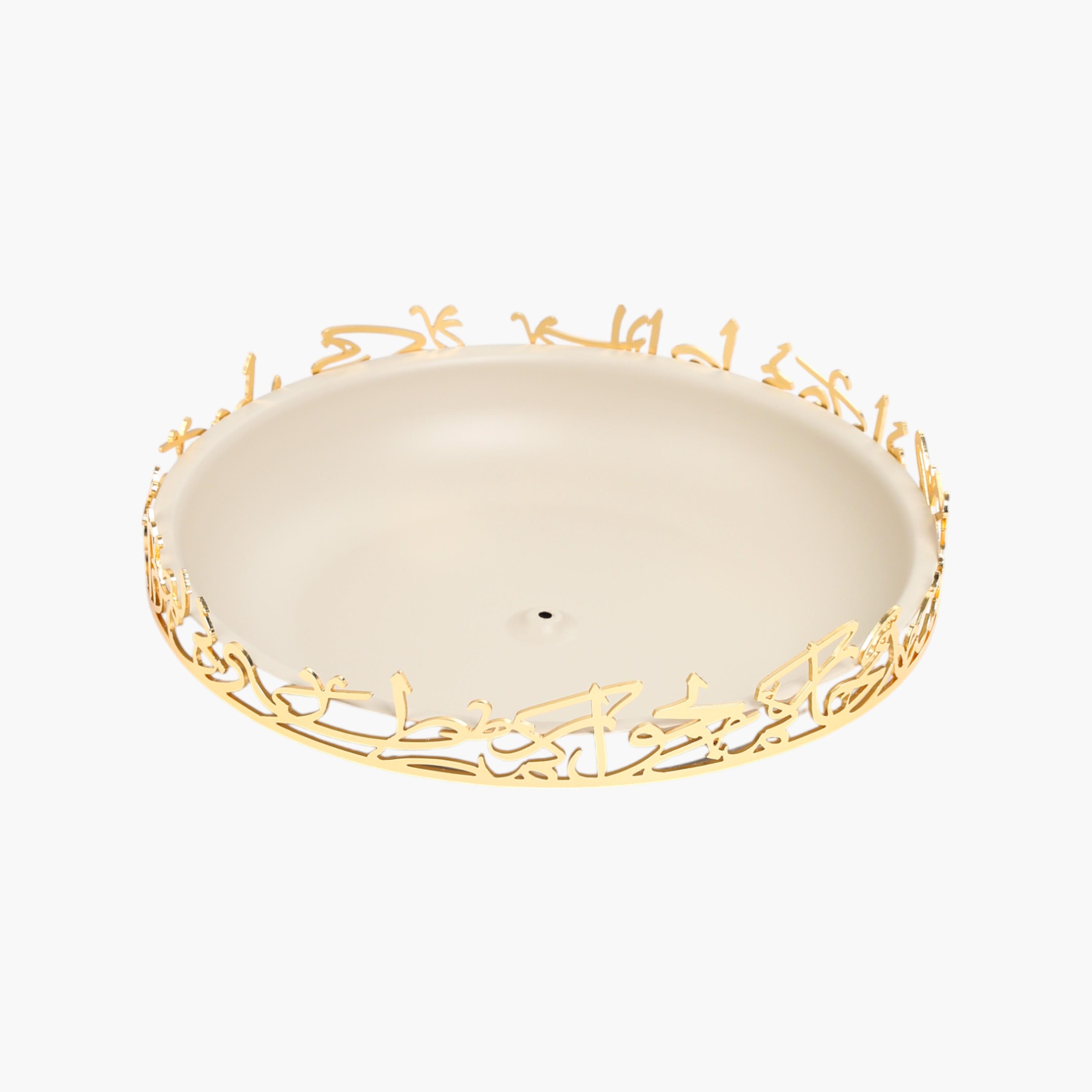 حامل كيك بزينة خط عربي من أوتانتيك-household-dining-serveware-cakestands-image-2
