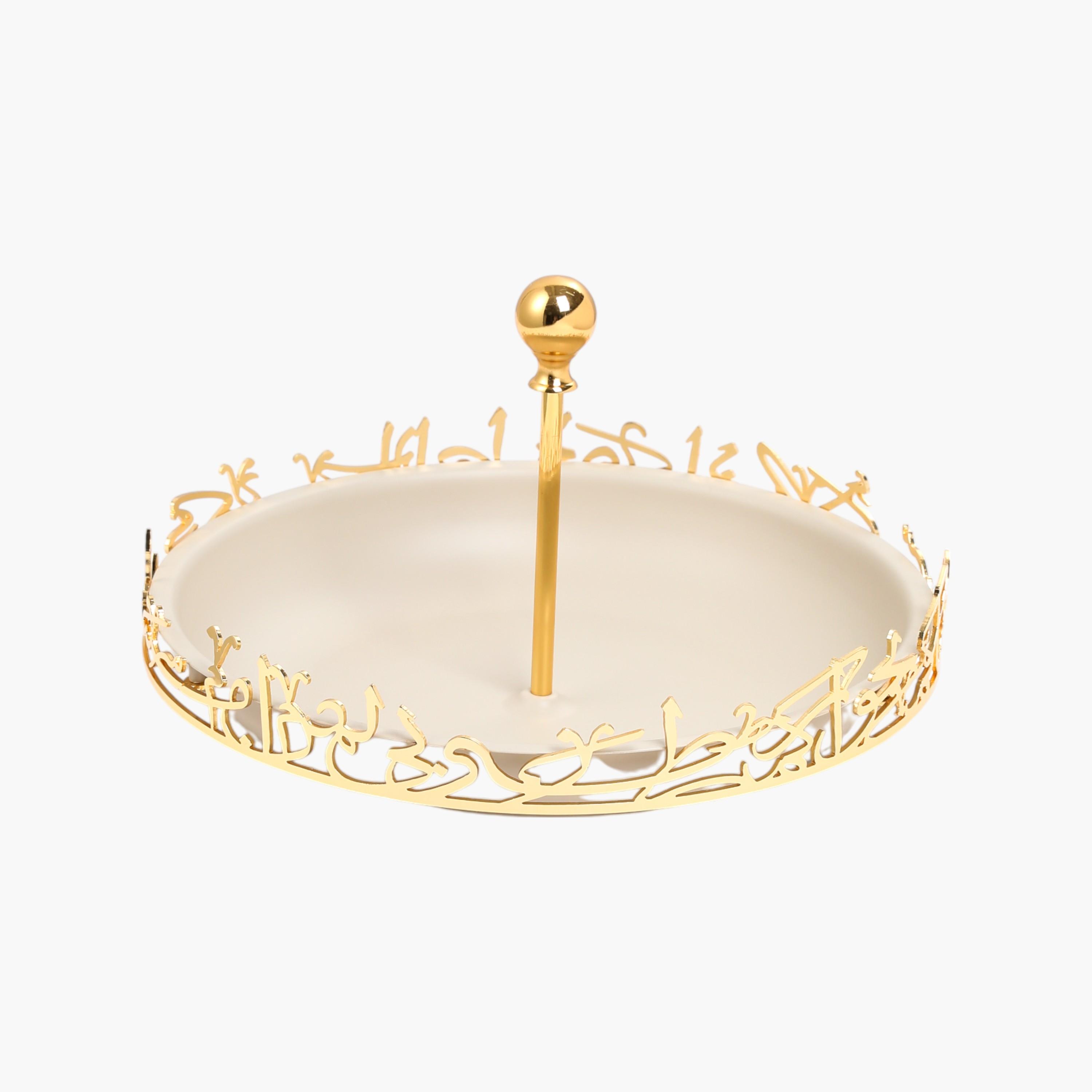حامل كيك بزينة خط عربي من أوتانتيك-household-dining-serveware-cakestands-image-1