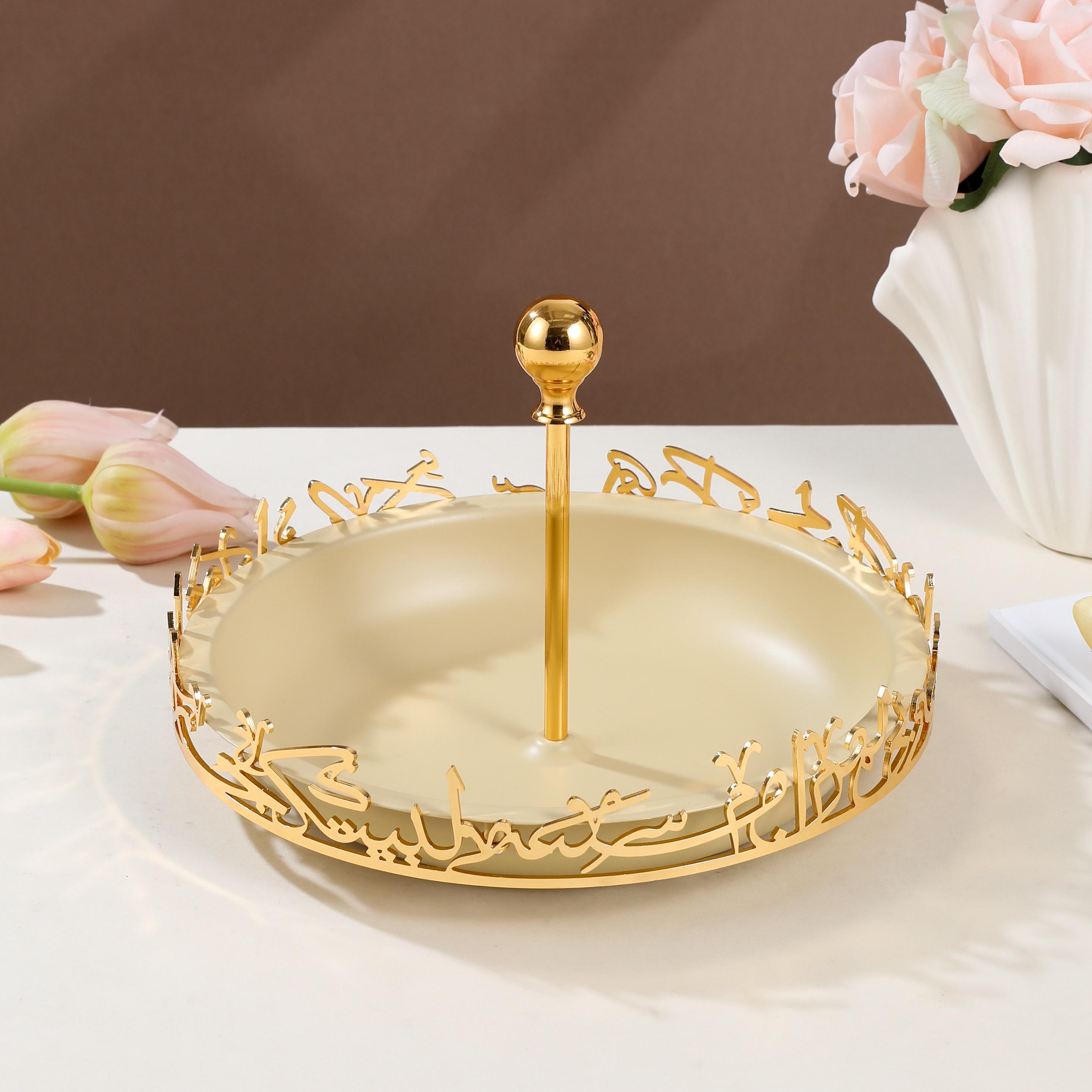 Arabic Calligraphy Accent Cake Stand-household-dining-serveware-cakestands-image-1