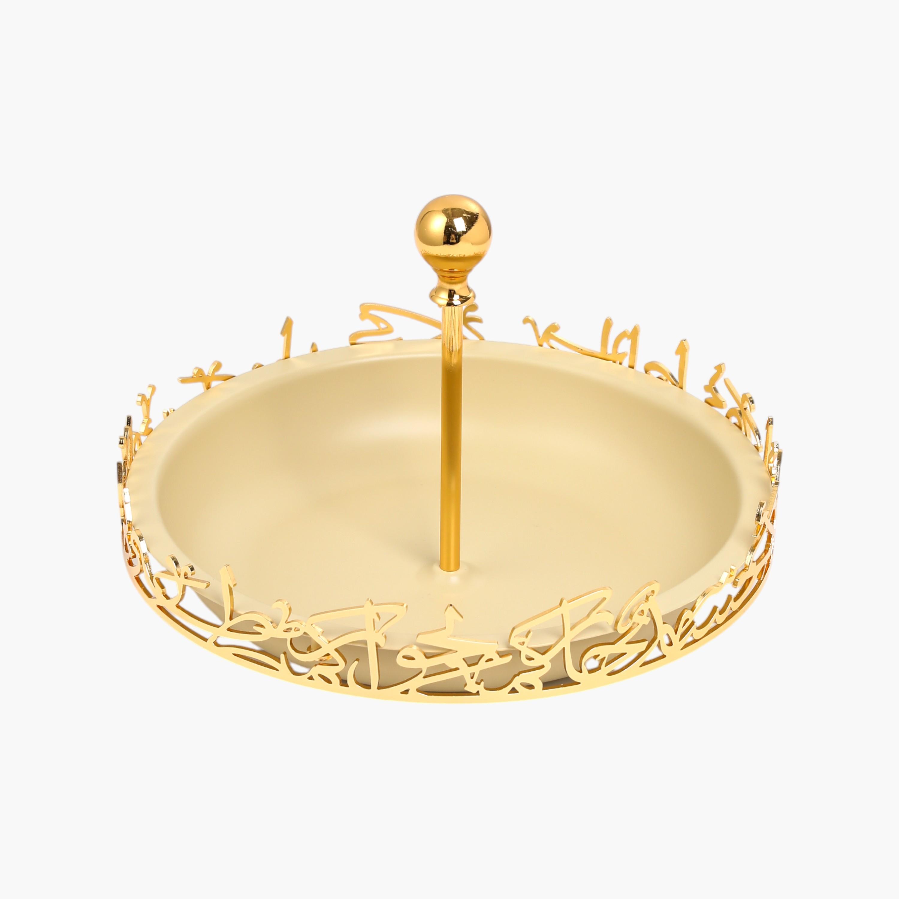 حامل كيك بزينة خط عربي من أوتانتيك-household-dining-serveware-cakestands-image-3