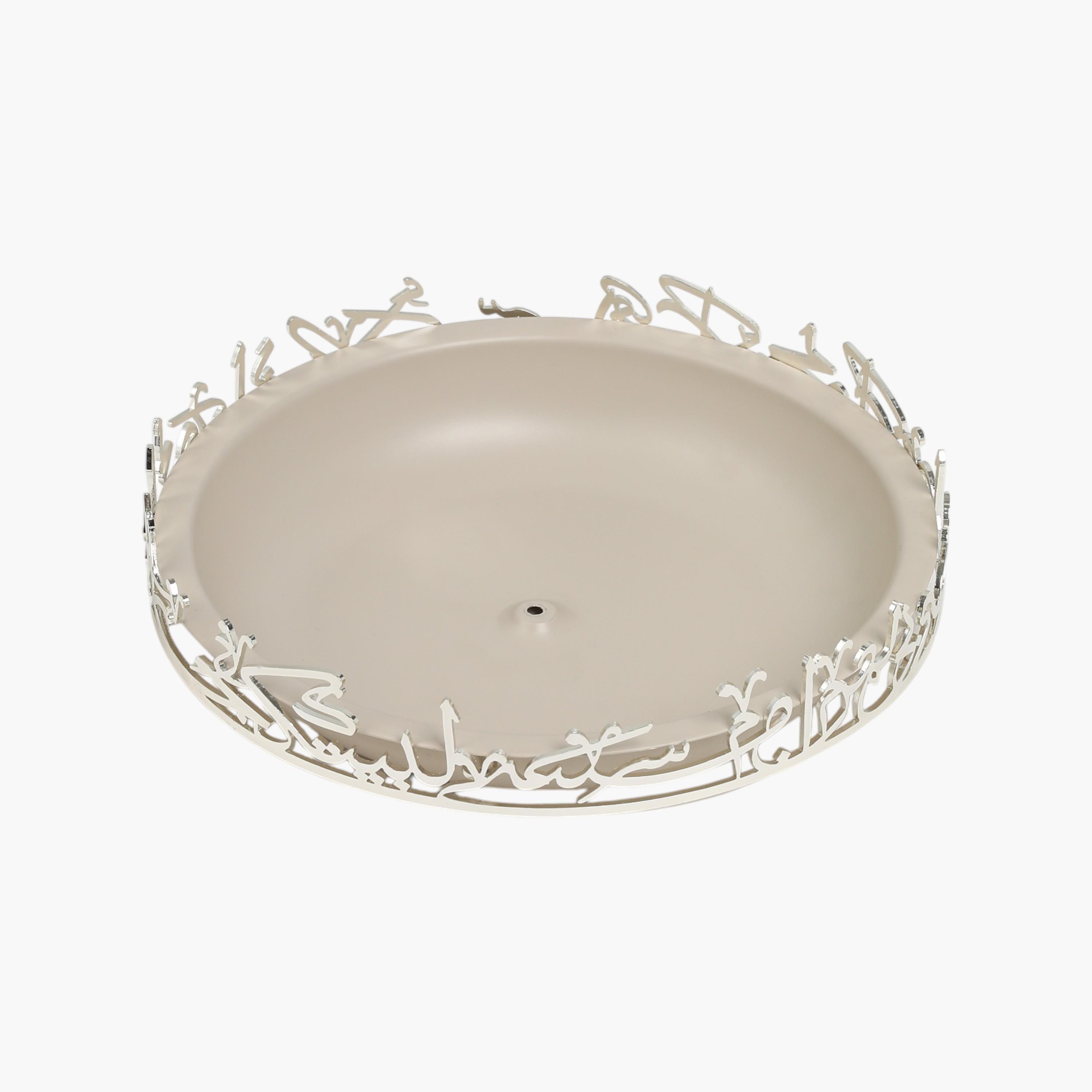 حامل كيك بزينة خط عربي من أوتانتيك-household-dining-serveware-cakestands-image-2