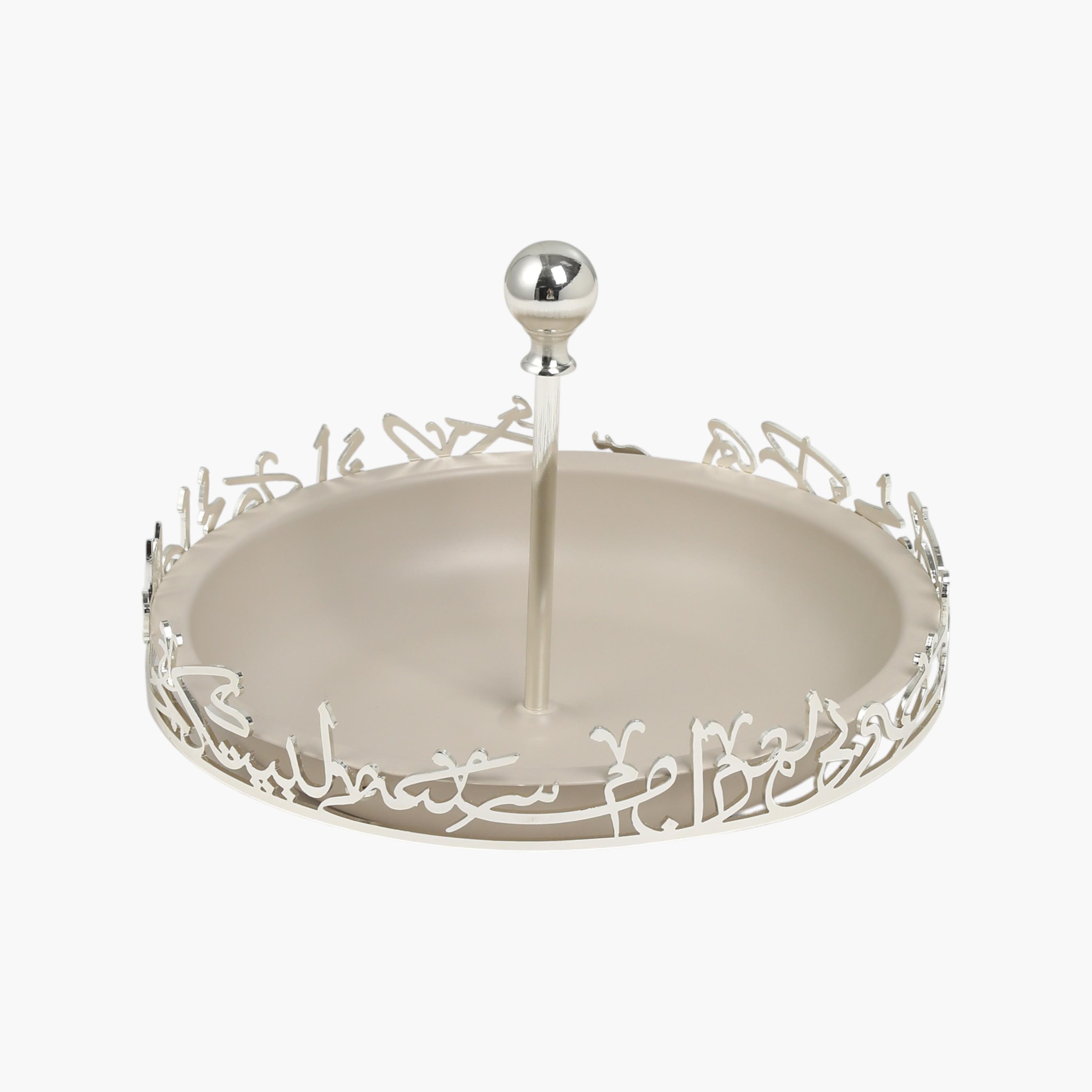 حامل كيك بزينة خط عربي من أوتانتيك-household-dining-serveware-cakestands-image-3