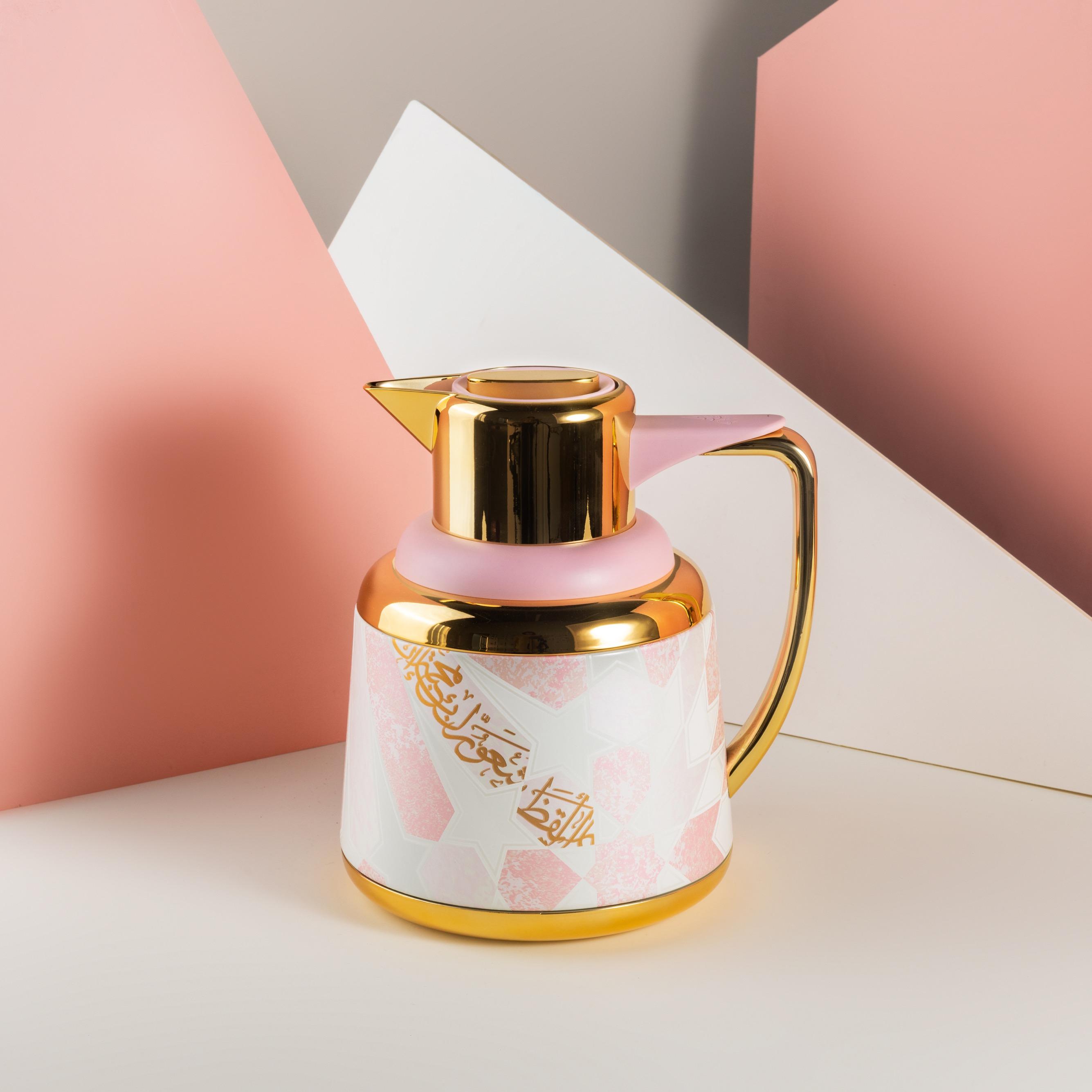Arabic Calligraphy Print Vacuum Flask with Handle-household-dining-teaandcoffee-vacuumflaskscoffeeandteapots-image-1