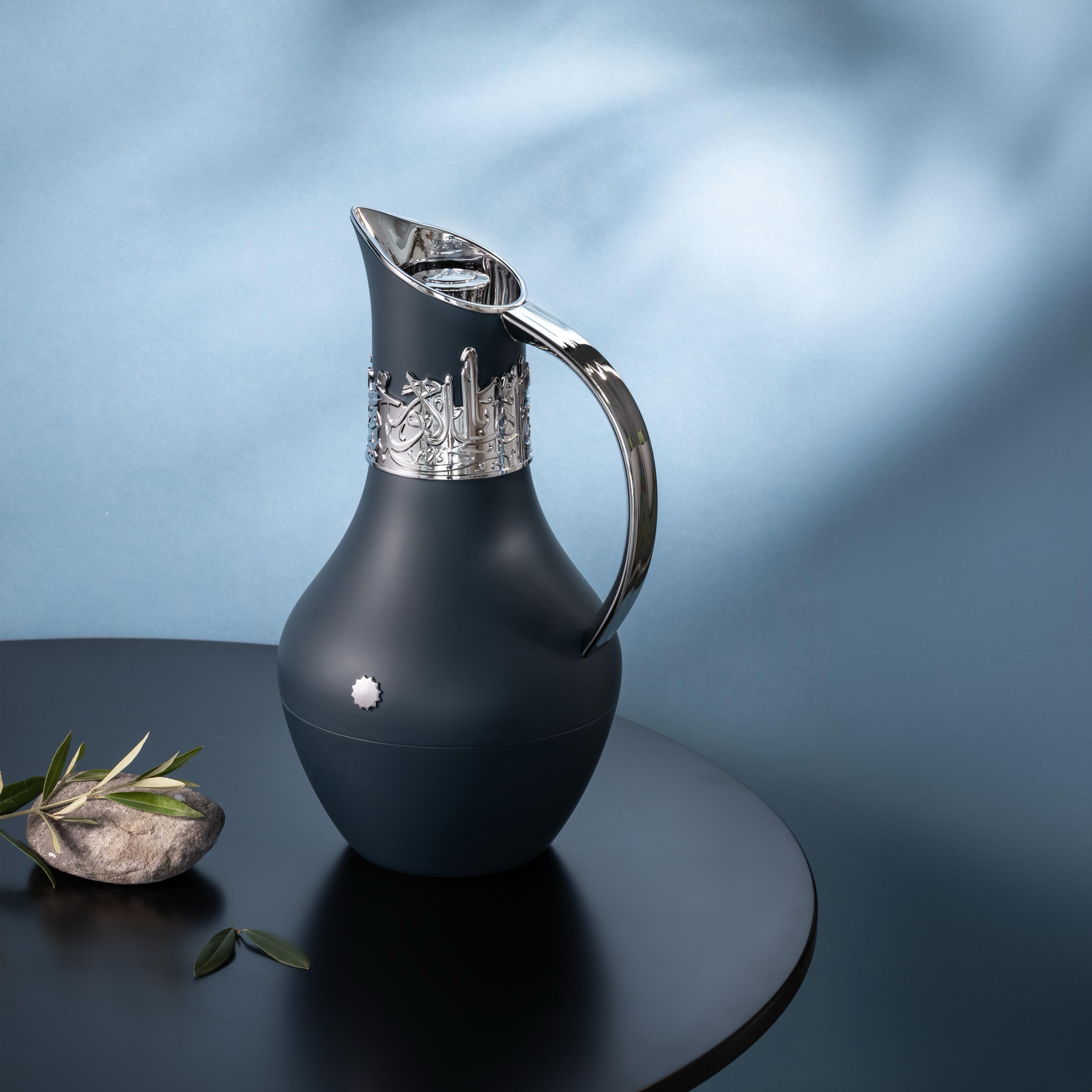 Arabic Calligraphy Detail Vacuum Flask with Handle-household-dining-teaandcoffee-vacuumflaskscoffeeandteapots-image-1