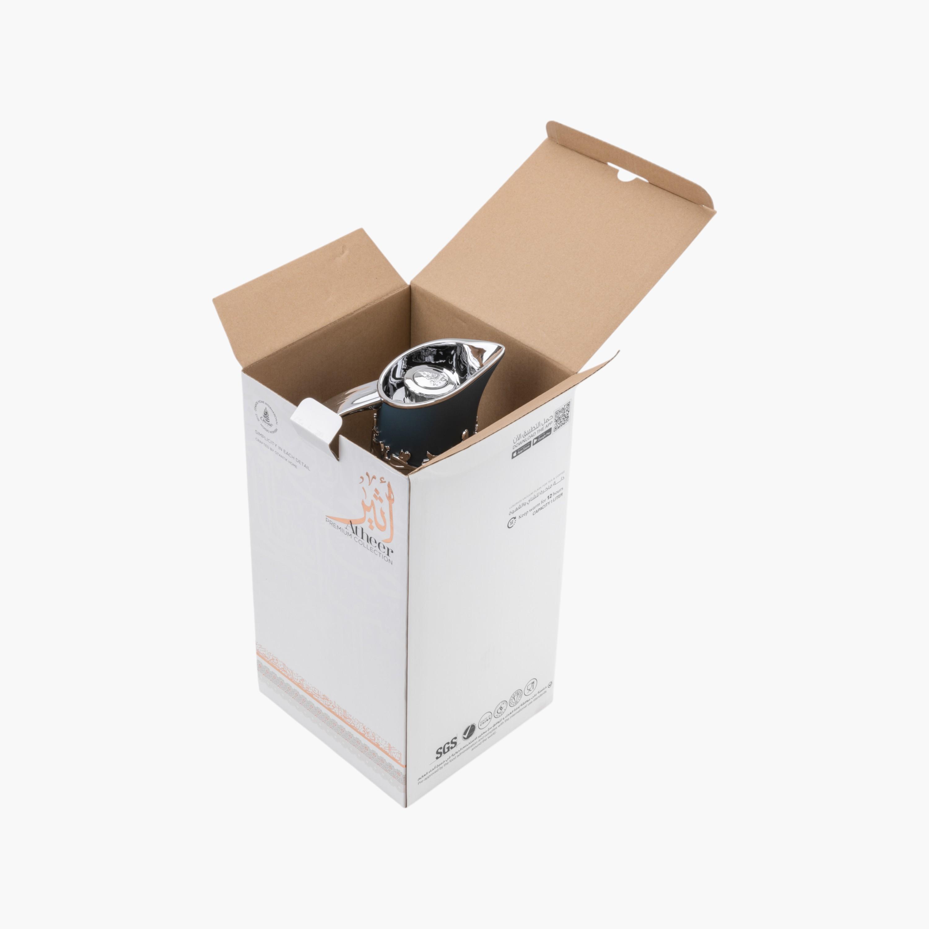 Arabic Calligraphy Detail Vacuum Flask with Handle-household-dining-teaandcoffee-vacuumflaskscoffeeandteapots-image-3