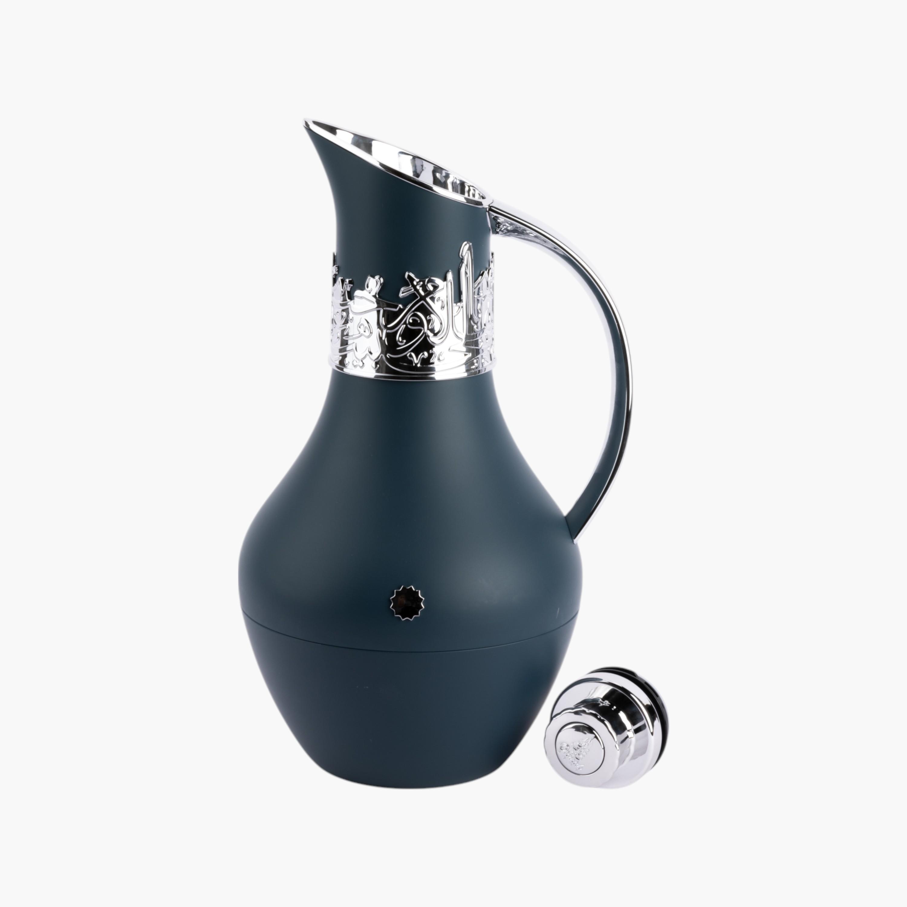 Arabic Calligraphy Detail Vacuum Flask with Handle-household-dining-teaandcoffee-vacuumflaskscoffeeandteapots-image-4