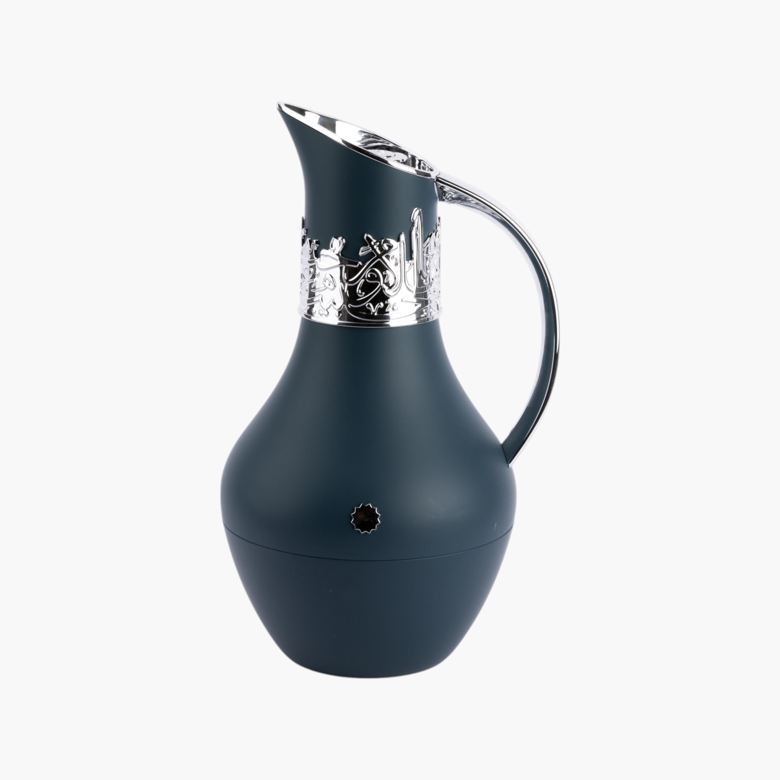 Arabic Calligraphy Detail Vacuum Flask with Handle-household-dining-teaandcoffee-vacuumflaskscoffeeandteapots-image-5