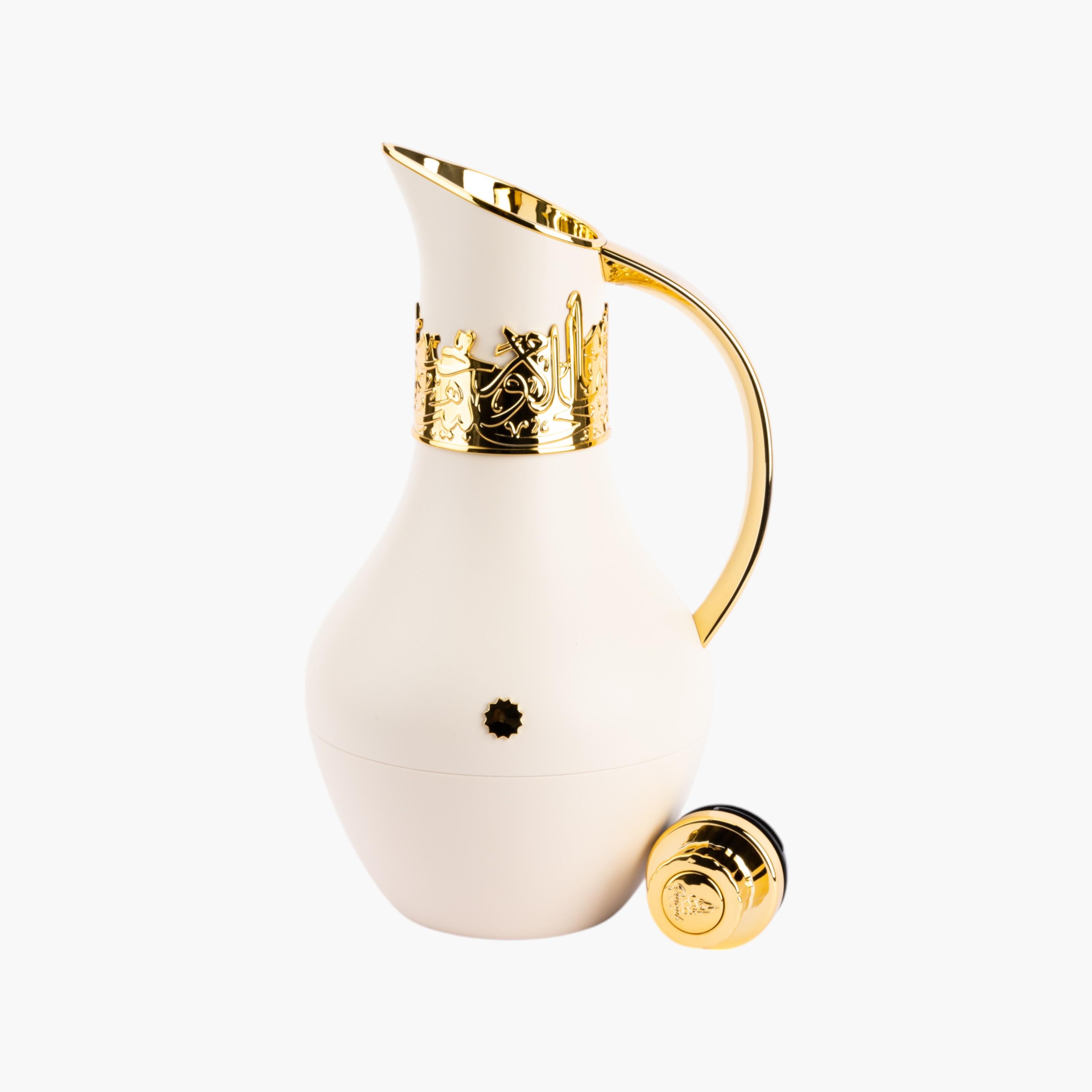 Arabic Calligraphy Detail Vacuum Flask with Handle-household-dining-teaandcoffee-vacuumflaskscoffeeandteapots-image-2