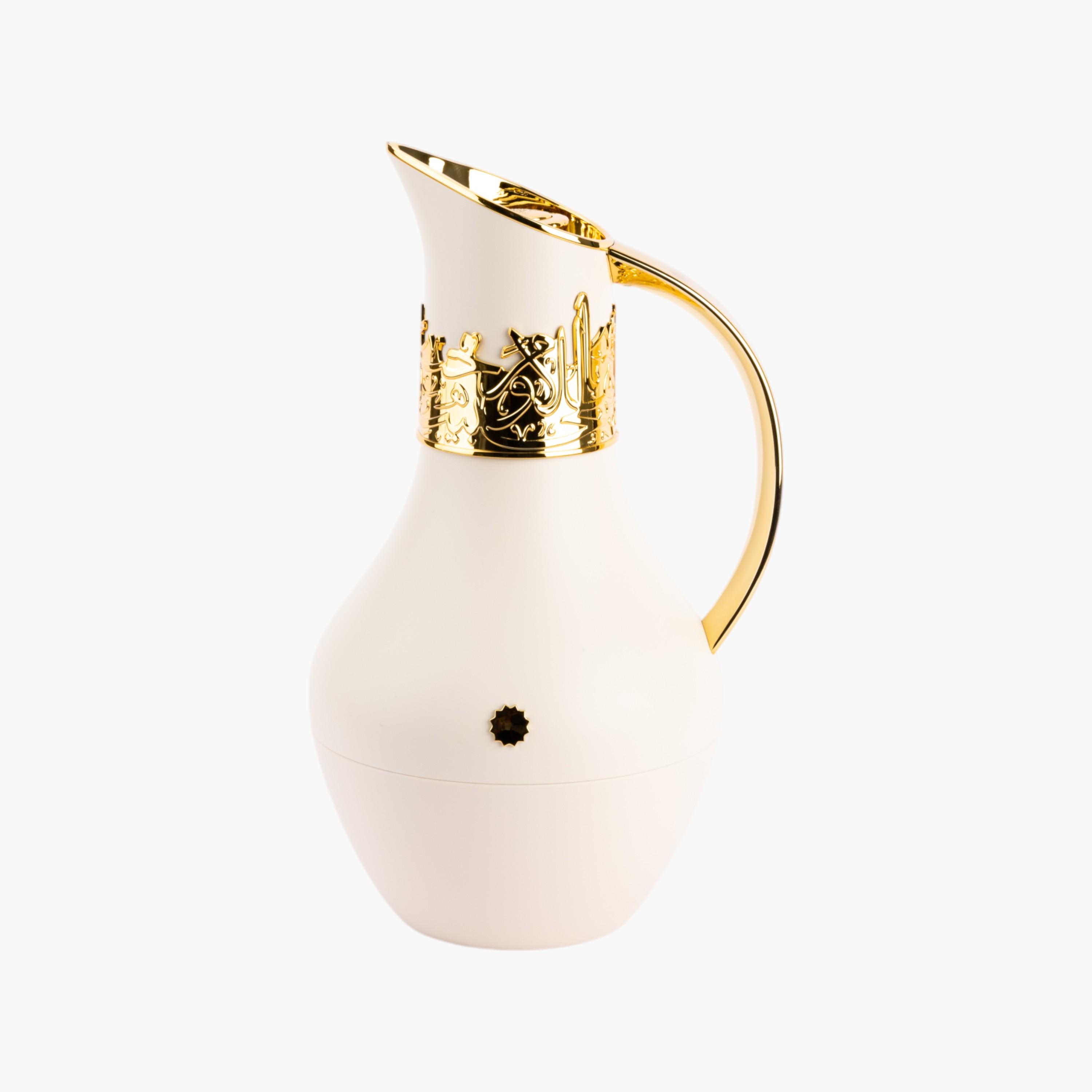 Arabic Calligraphy Detail Vacuum Flask with Handle-household-dining-teaandcoffee-vacuumflaskscoffeeandteapots-image-5