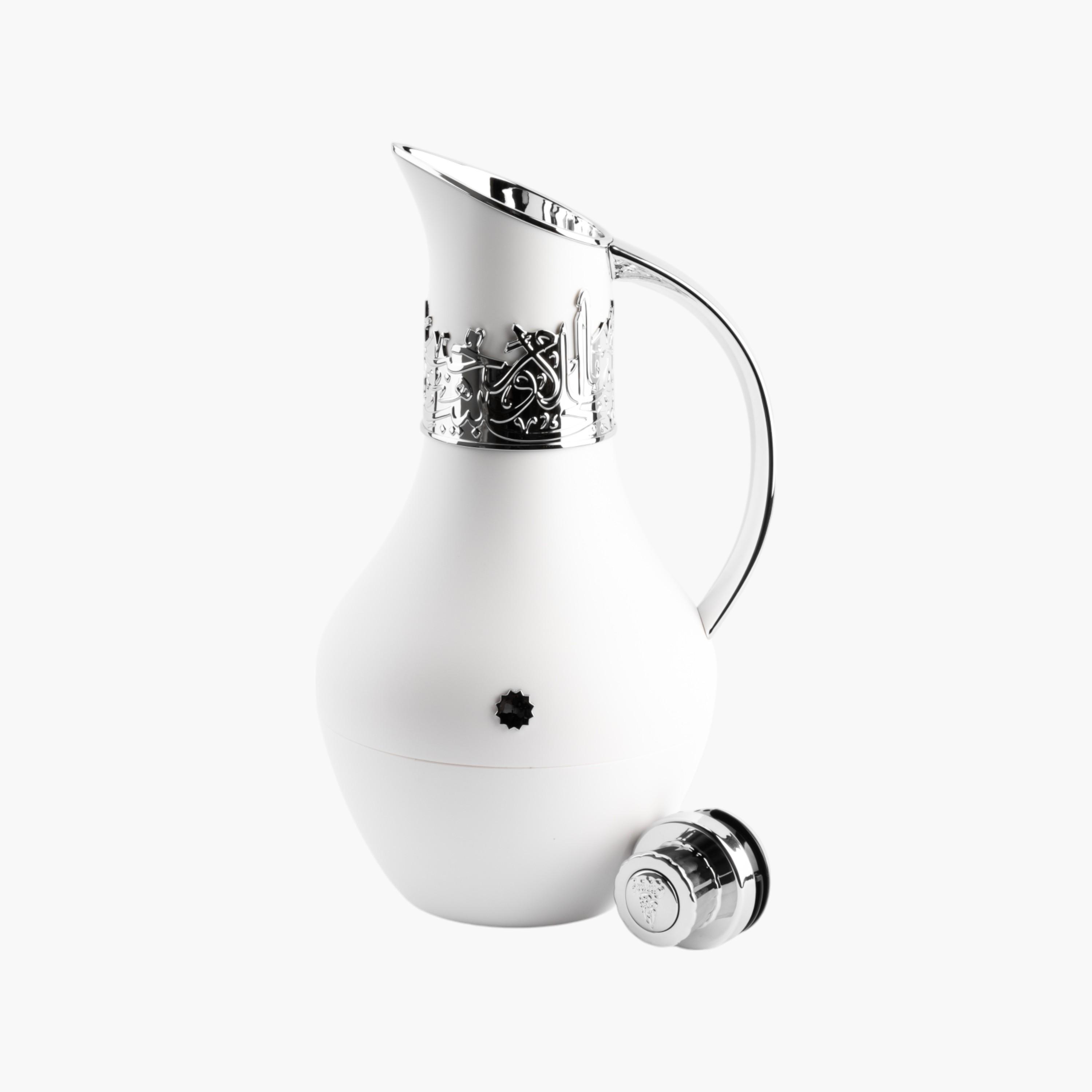 Arabic Calligraphy Detail Vacuum Flask with Handle-household-dining-teaandcoffee-vacuumflaskscoffeeandteapots-image-3