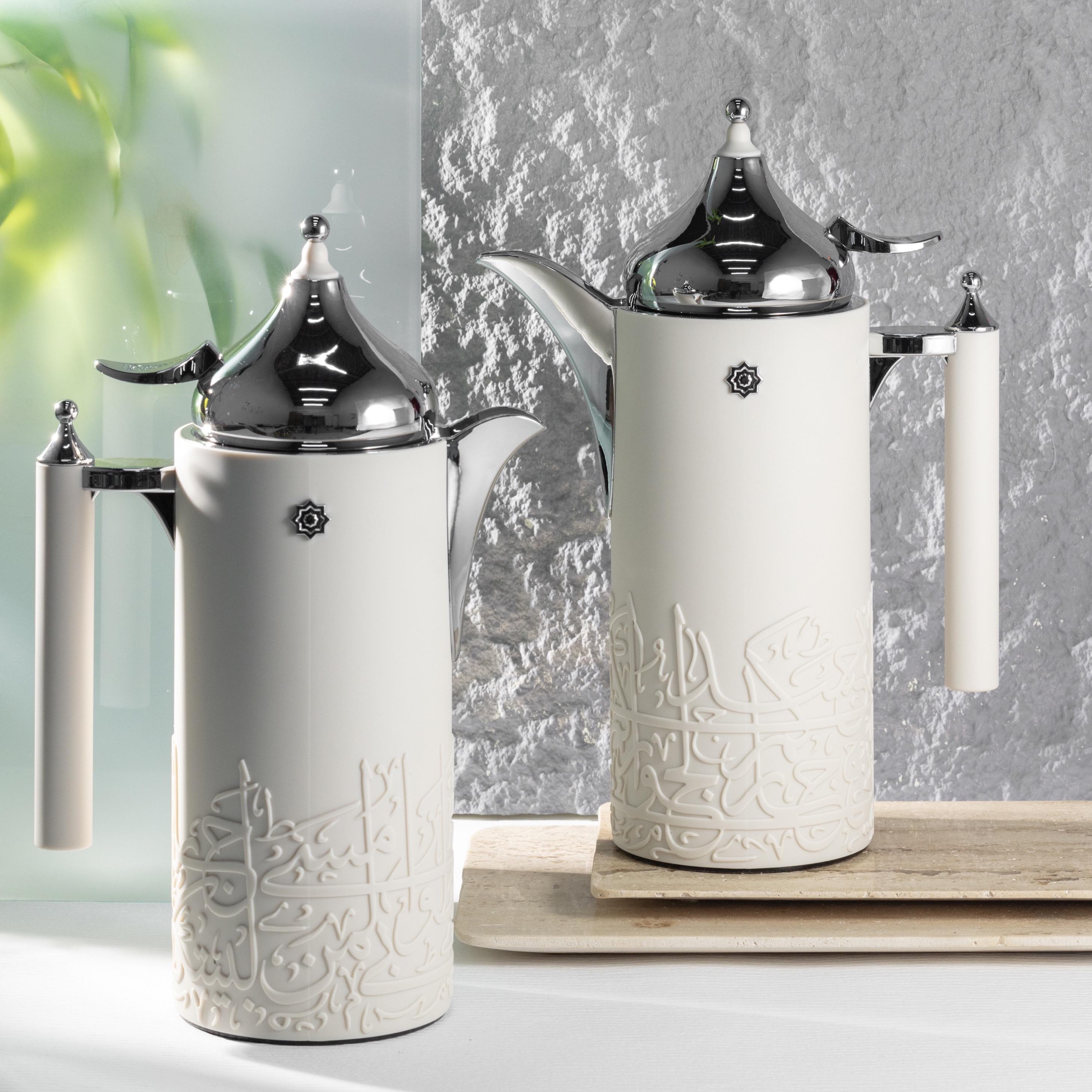 Arabic Calligraphy Embossed Detail Vacuum Flask-household-dining-teaandcoffee-vacuumflaskscoffeeandteapots-image-1