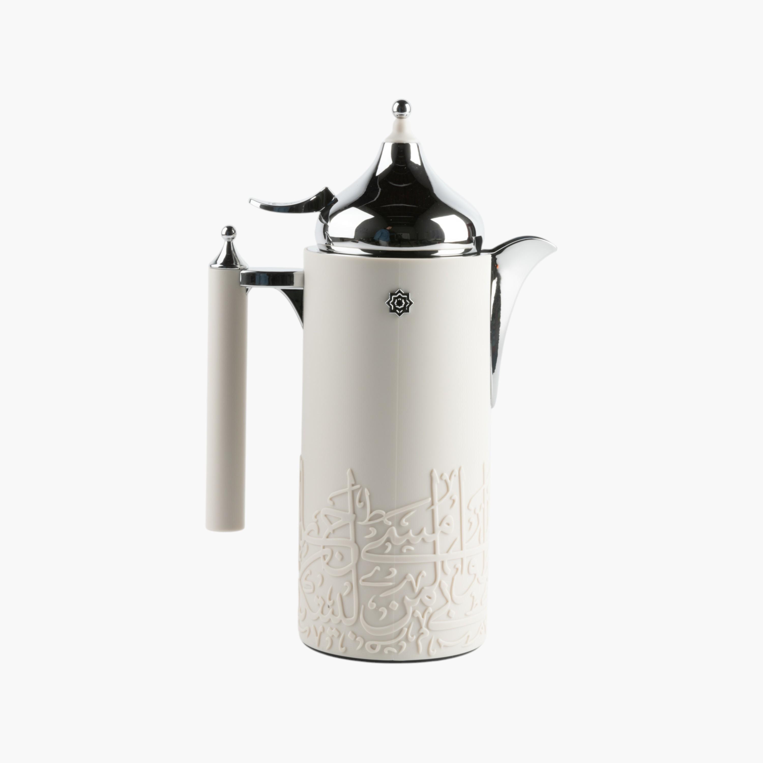 ترمس حراري بتفاصيل نقوش خط عربي من أوتانتيك-household-dining-teaandcoffee-vacuumflaskscoffeeandteapots-image-3