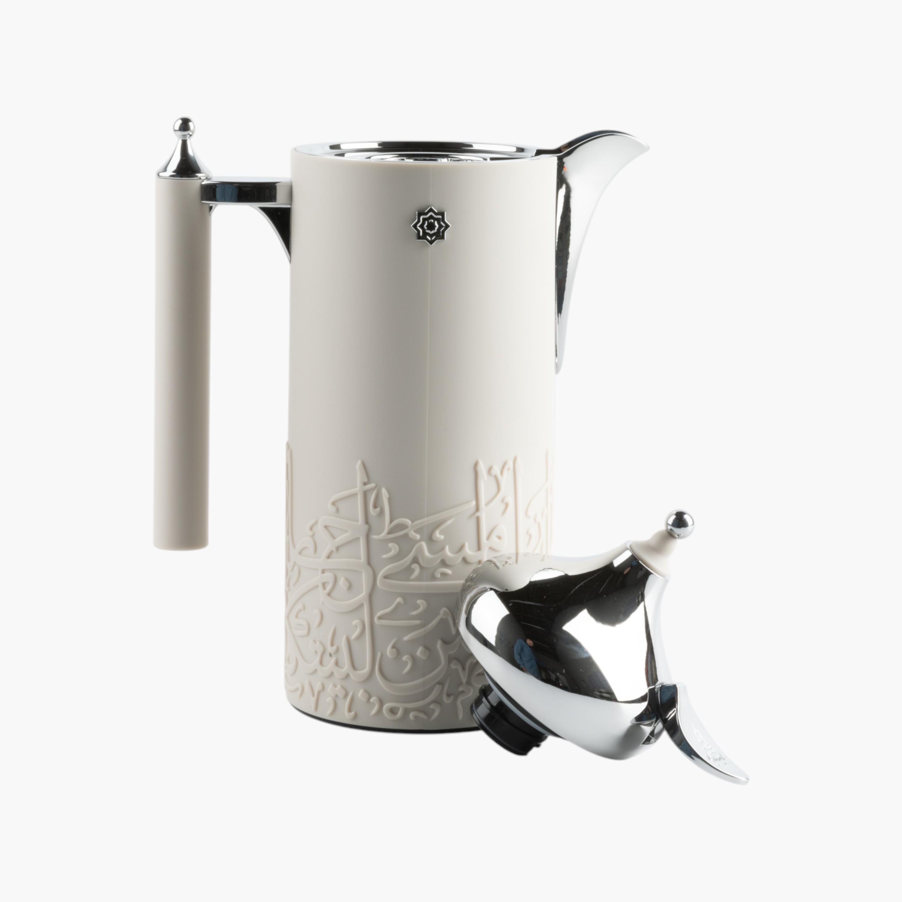 ترمس حراري بتفاصيل نقوش خط عربي من أوتانتيك-household-dining-teaandcoffee-vacuumflaskscoffeeandteapots-image-4