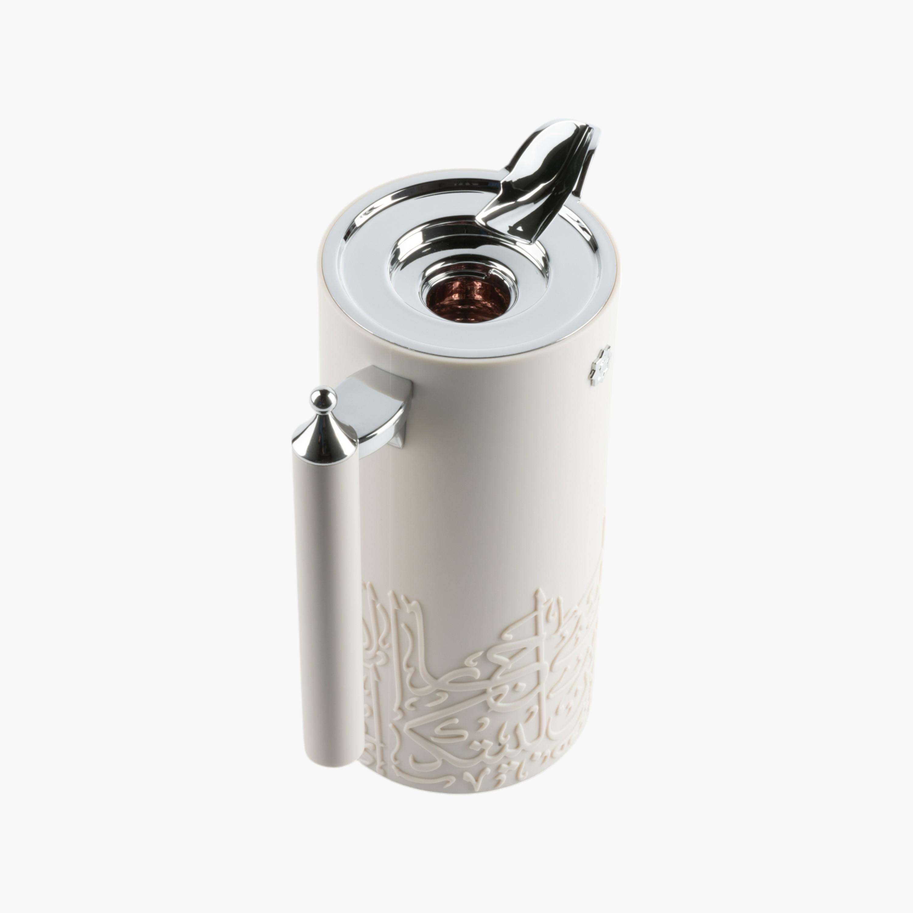 Arabic Calligraphy Embossed Detail Vacuum Flask-household-dining-teaandcoffee-vacuumflaskscoffeeandteapots-image-5