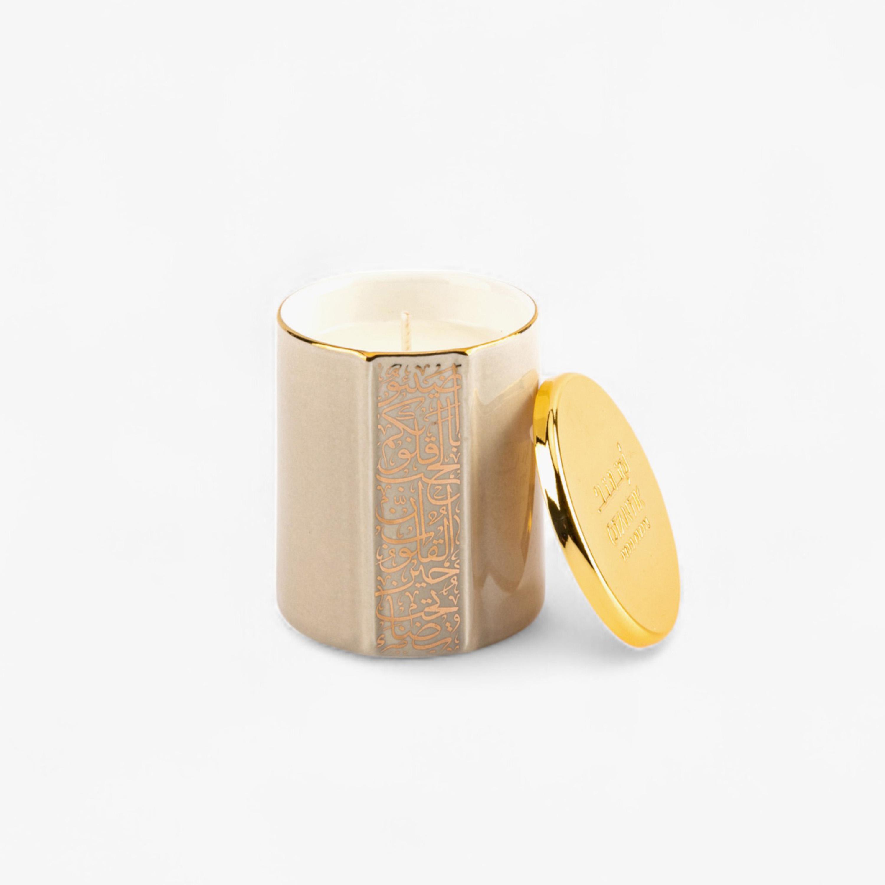 Arabic Calligraphy Detail Porcelain Jar Candle-household-homefragrance-candles-image-3