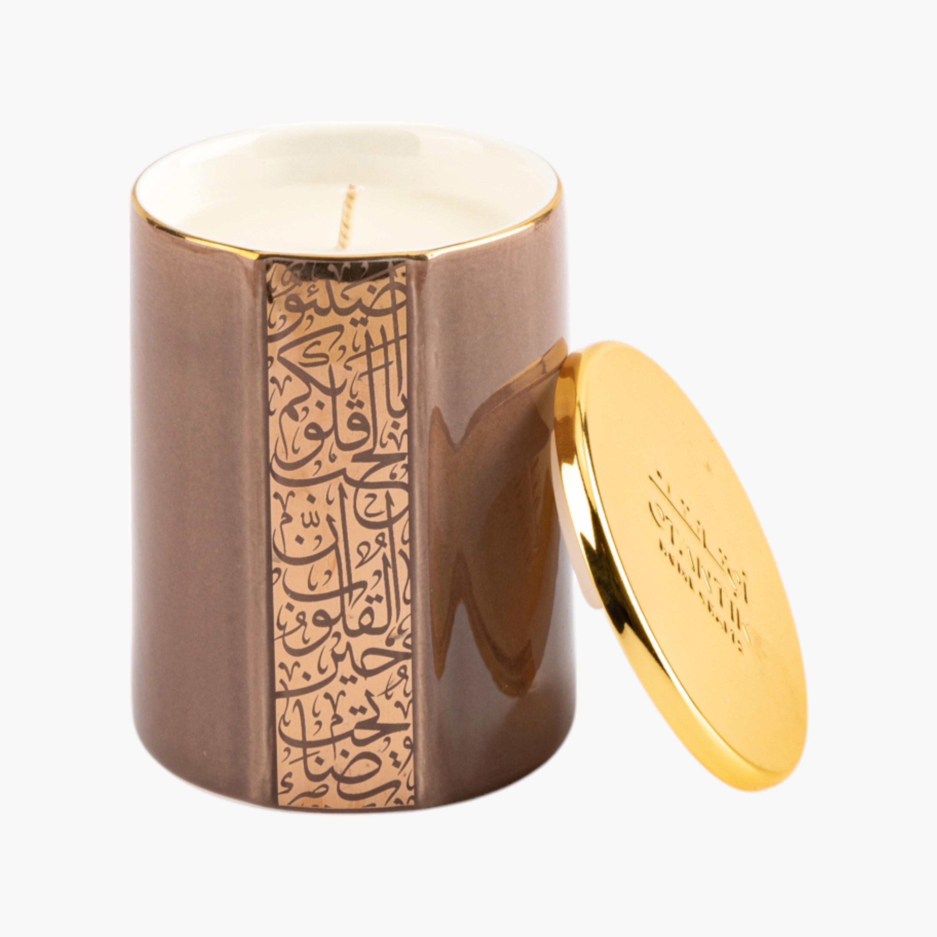 شمعة بورسلان بطبعات خط عربي مع غطاء من أوتانتيك-household-homefragrance-candles-image-2