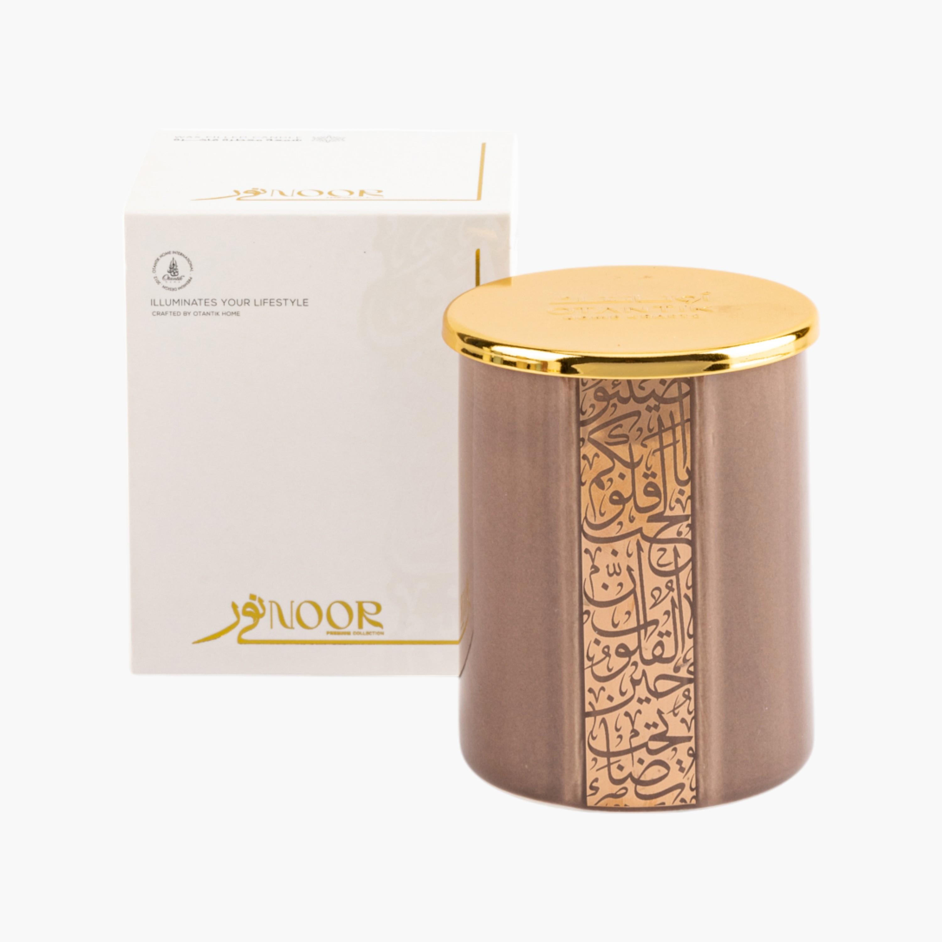 شمعة بورسلان بطبعات خط عربي مع غطاء من أوتانتيك-household-homefragrance-candles-image-3