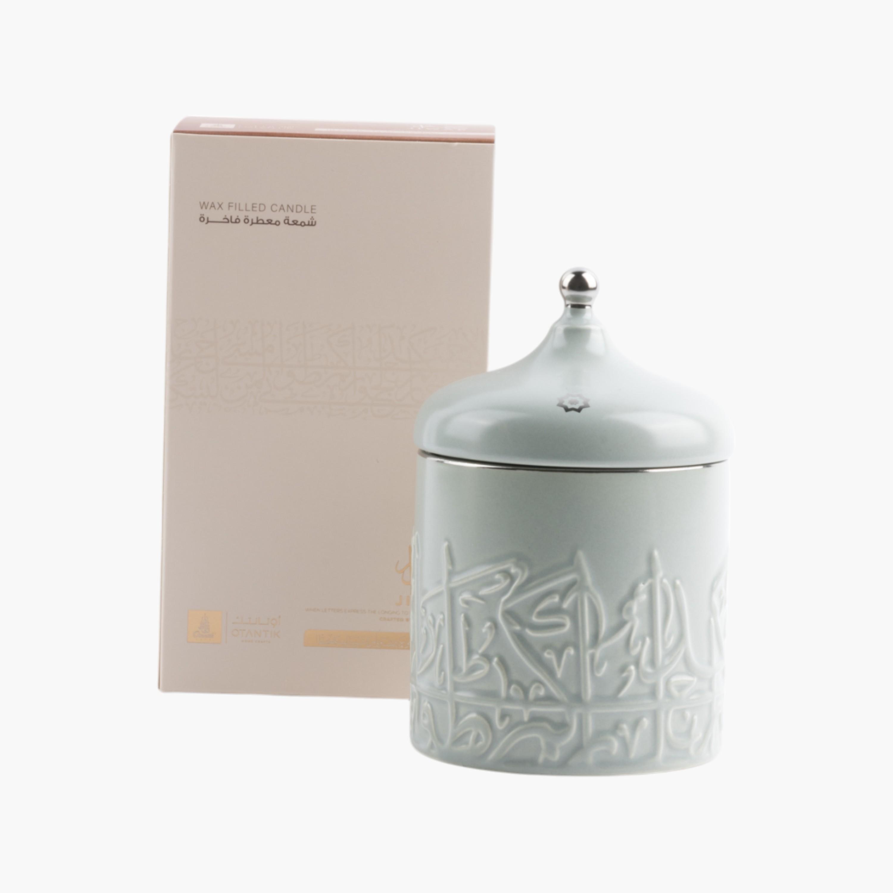 Calligraphy Embossed Decorative Porcelain Candle with Lid-household-homefragrance-candles-image-3