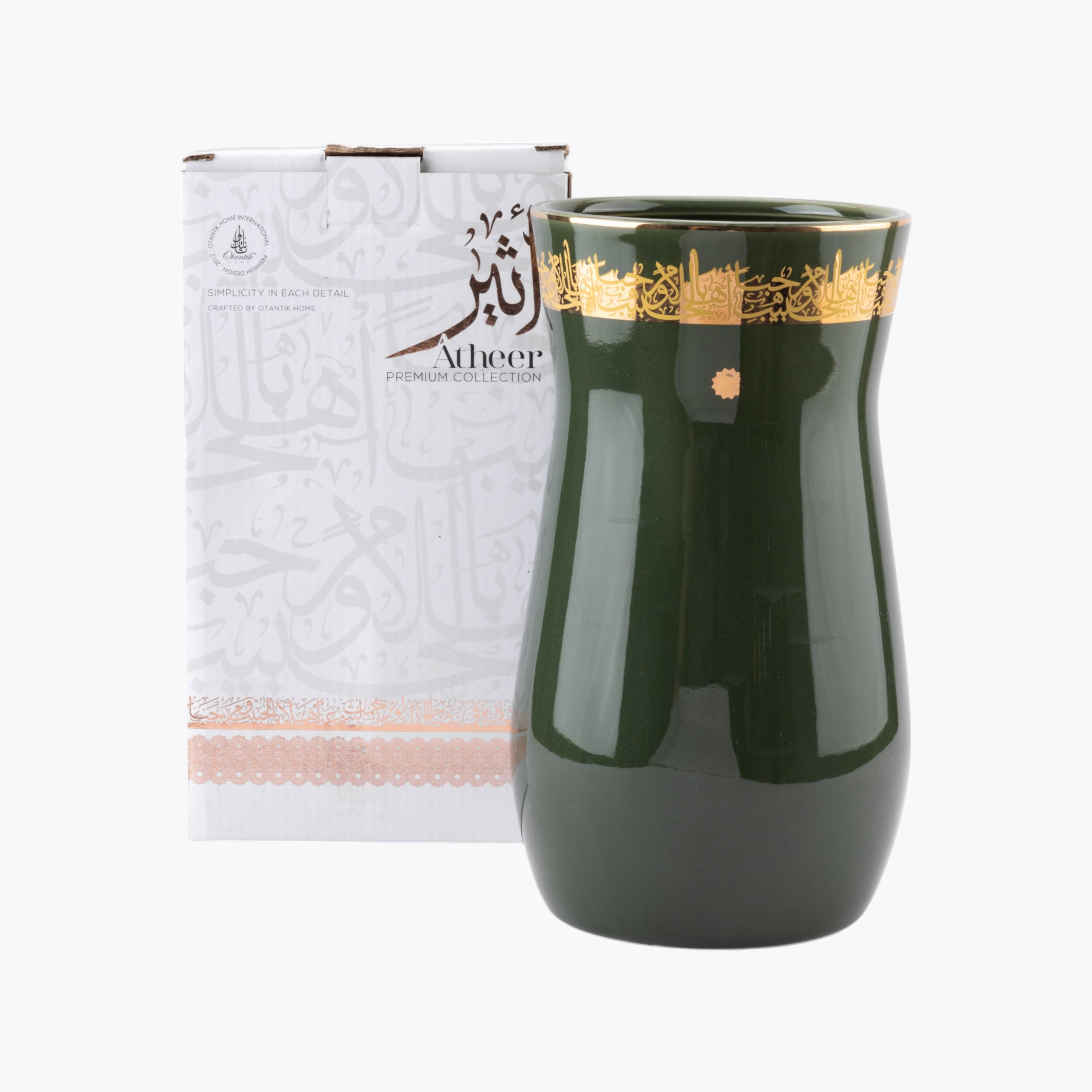 مزهرية بورسلان مزينة من أوتانتك - 26 سم-household-decor-vasesandbowls-image-2
