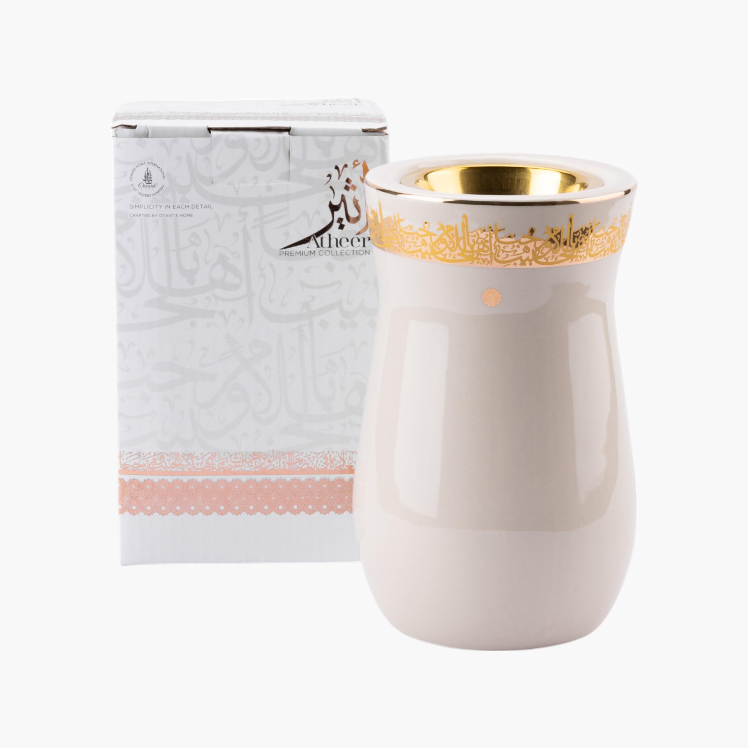مبخرة بورسلان بطبعات الخط العربي من أوتانتيك-household-homefragrance-burners-image-4