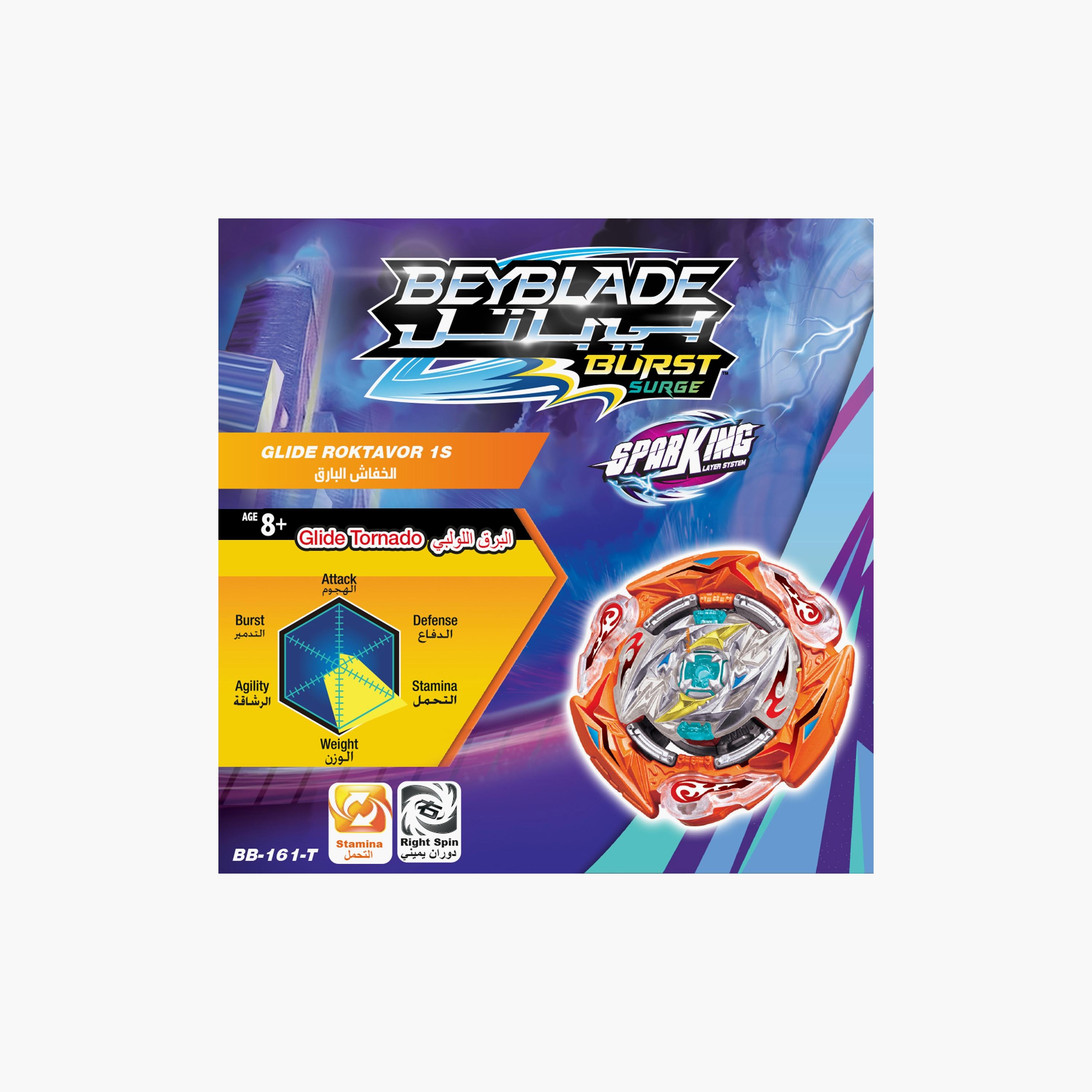 Beyblade Series 5 Beybattle Glide Ragnaruk Spinning Top with Launcher & Rip Cord-toys-noveltyandcollectibles-fidgettoys-image-8