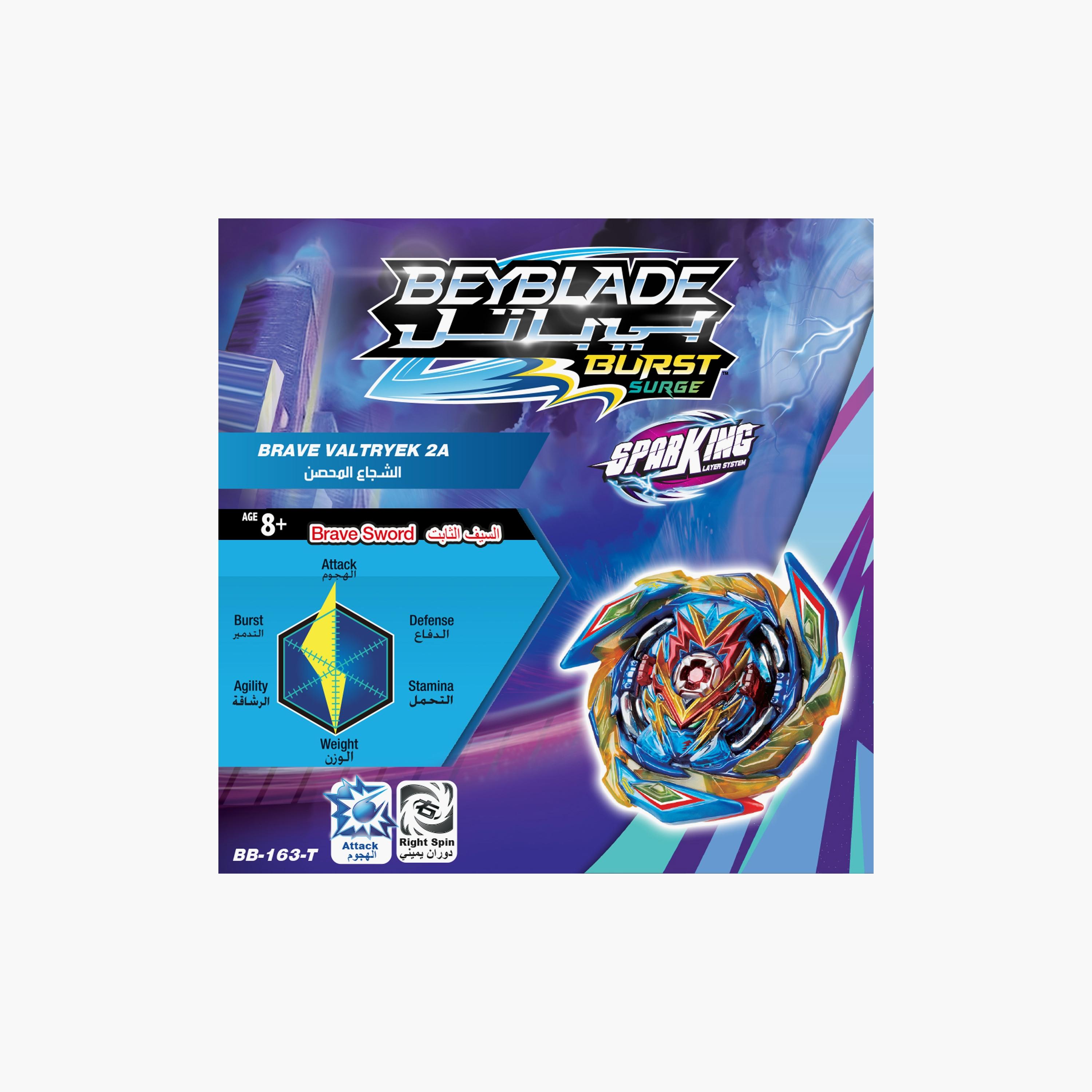 Beyblade Series 5 Beybattle Brave Valkyre High Speed 2 Tops, 2 Launchers & Stadium-toys-noveltyandcollectibles-fidgettoys-image-8