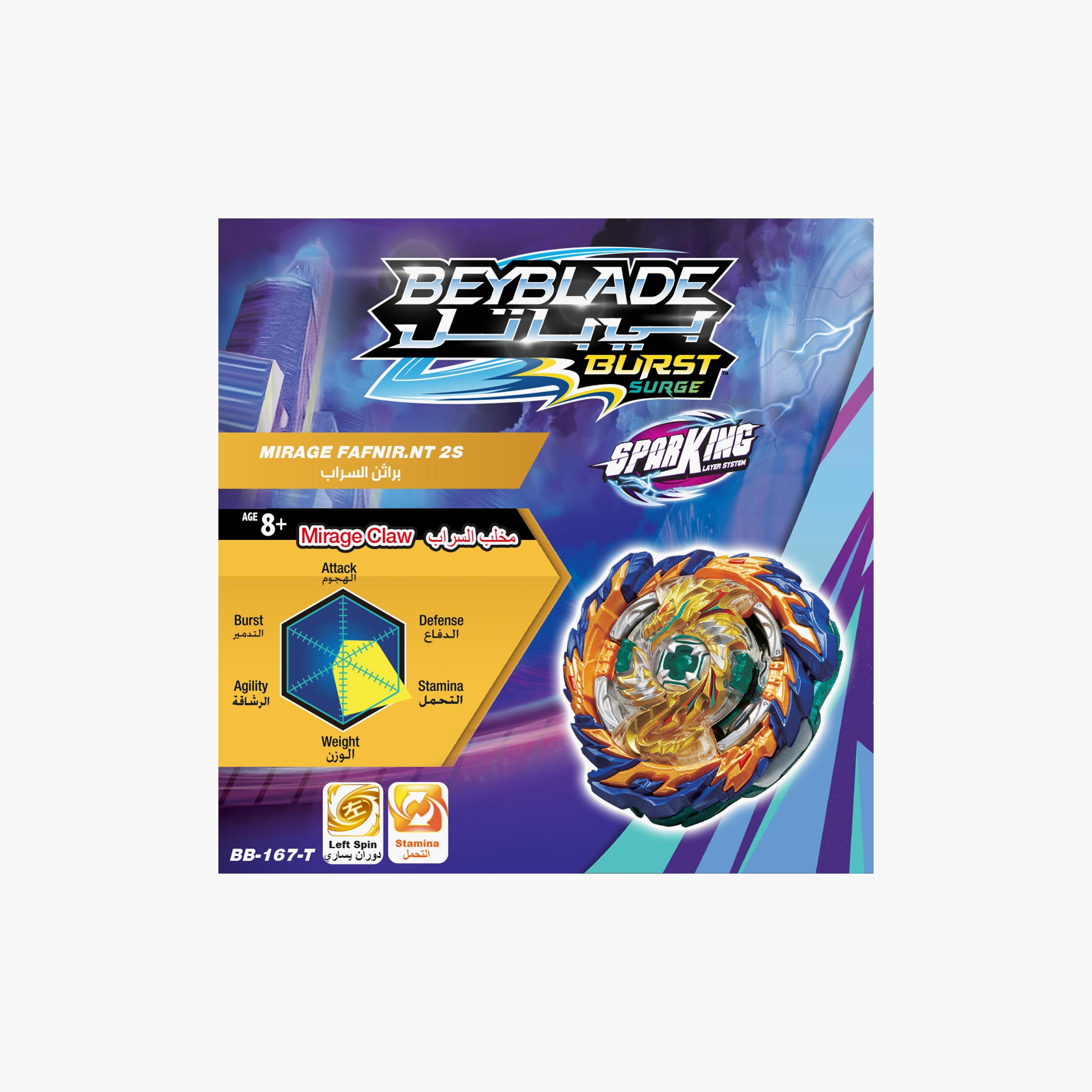 Beyblade Series 5 Beybattle Mirage Fafnir Spinning Top with Launcher & Rip Cord-toys-noveltyandcollectibles-fidgettoys-image-15