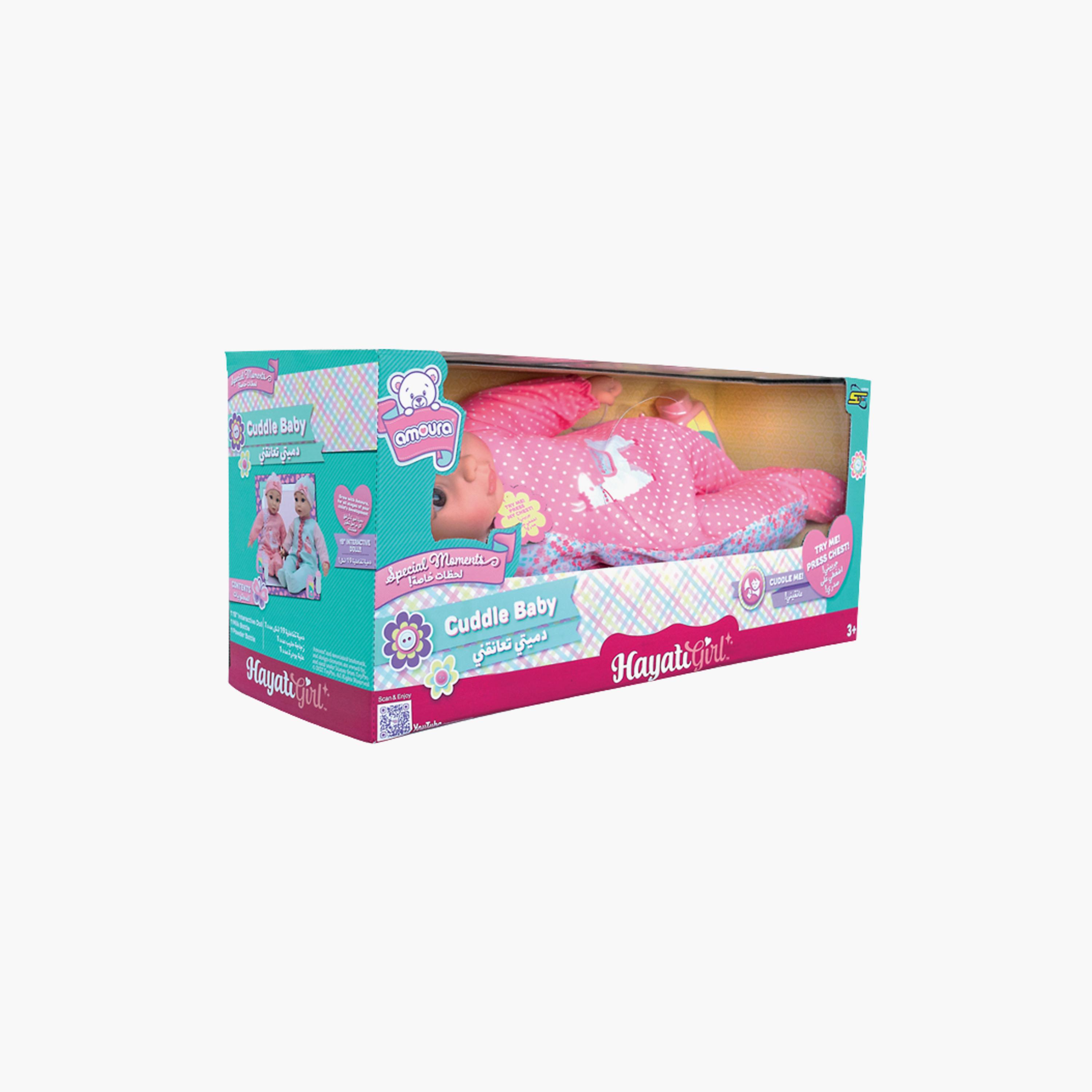 دمية حياة جيرل أمورا المدللة تعمل بالبطارية - 19 بوصة-toys-dollsandplaysets-dolls-image-10