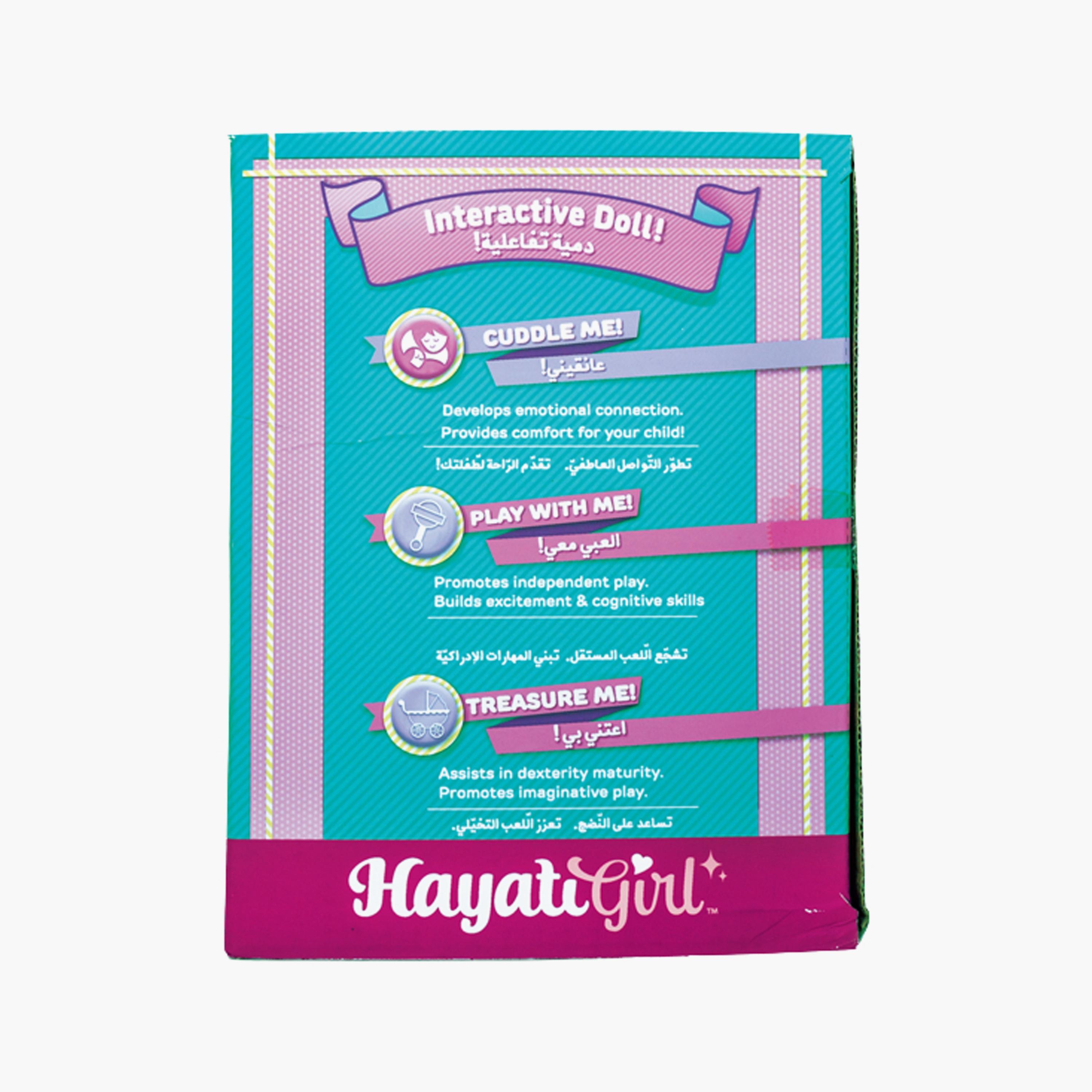 دمية حياة جيرل أمورا المدللة تعمل بالبطارية - 19 بوصة-toys-dollsandplaysets-dolls-image-6