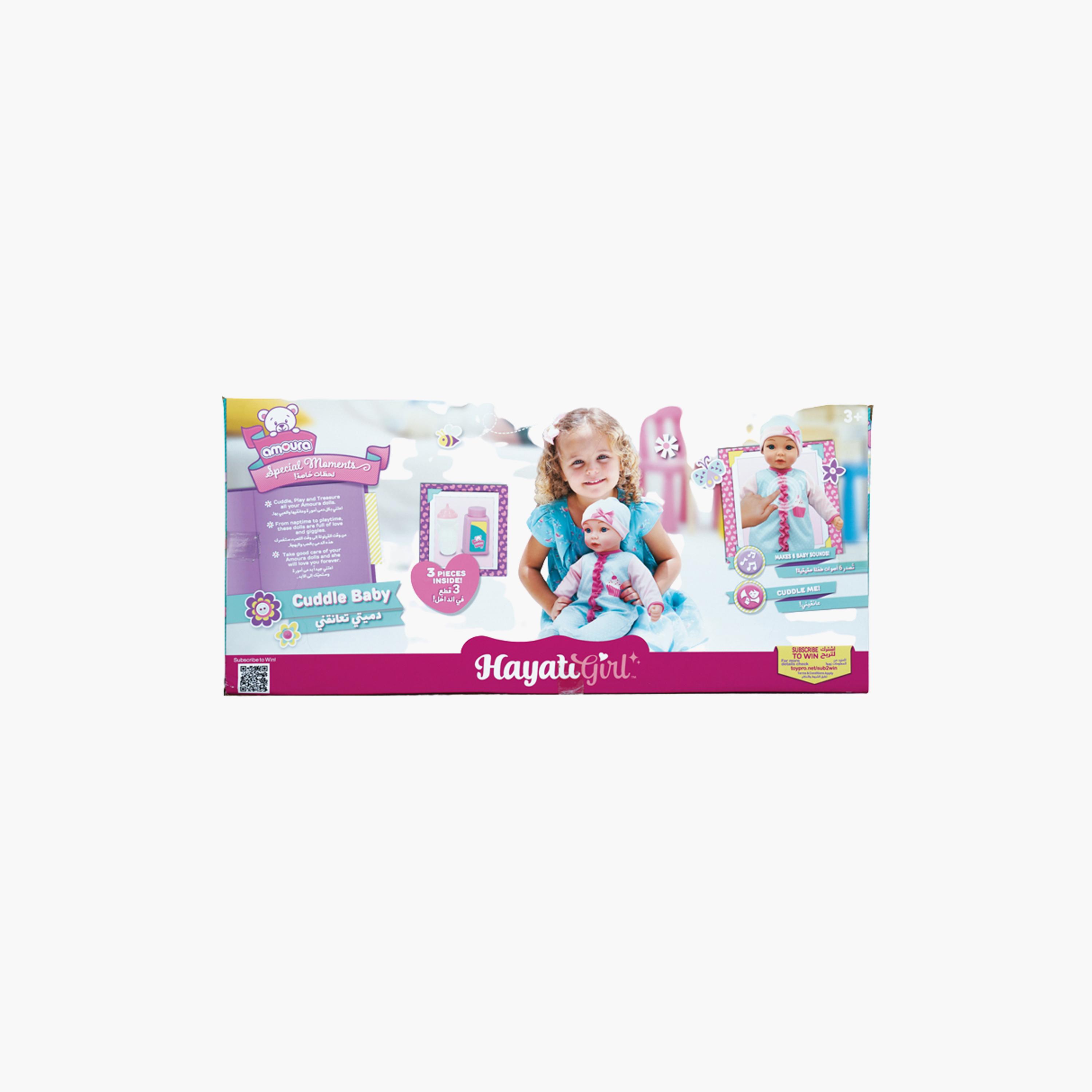 دمية حياة جيرل أمورا المدللة تعمل بالبطارية - 19 بوصة-toys-dollsandplaysets-dolls-image-7