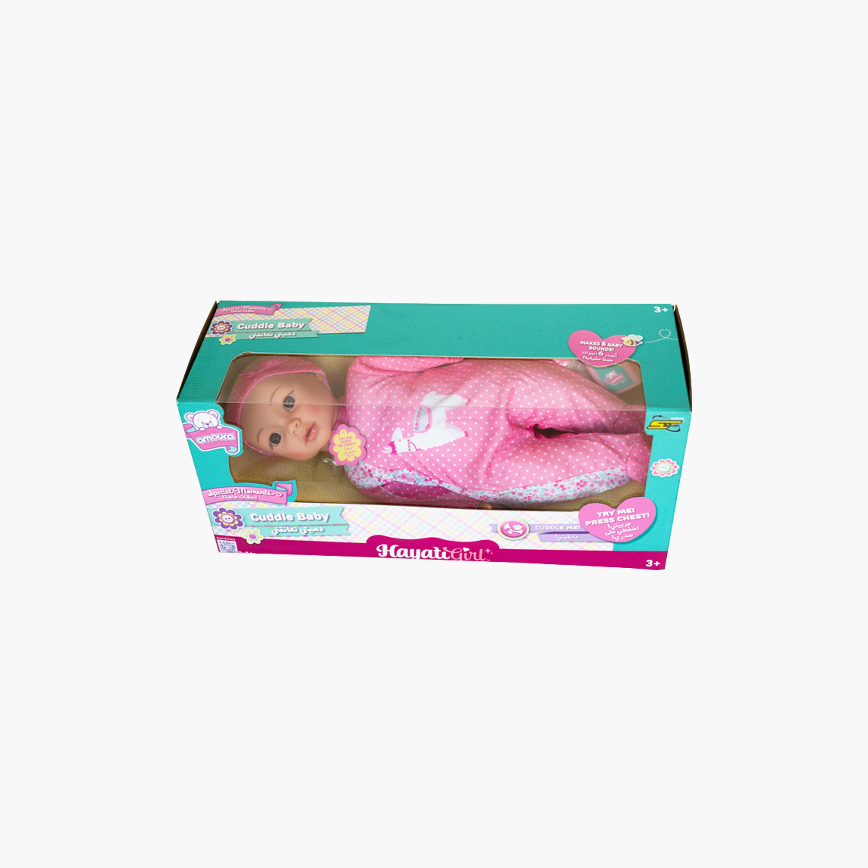 دمية حياة جيرل أمورا المدللة تعمل بالبطارية - 19 بوصة-toys-dollsandplaysets-dolls-image-9