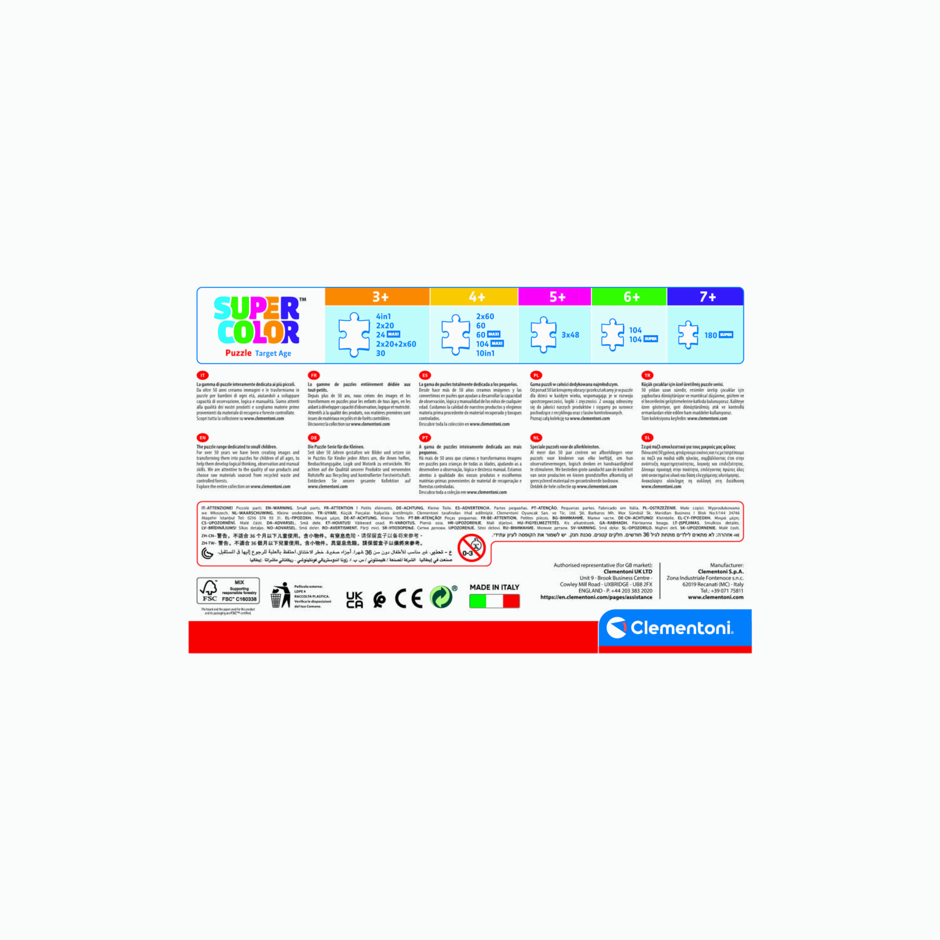 Clementoni 3 x 48-Piece Paw Patrol  Beach Jigsaw Puzzles-toys-indoortoys-puzzles-image-3