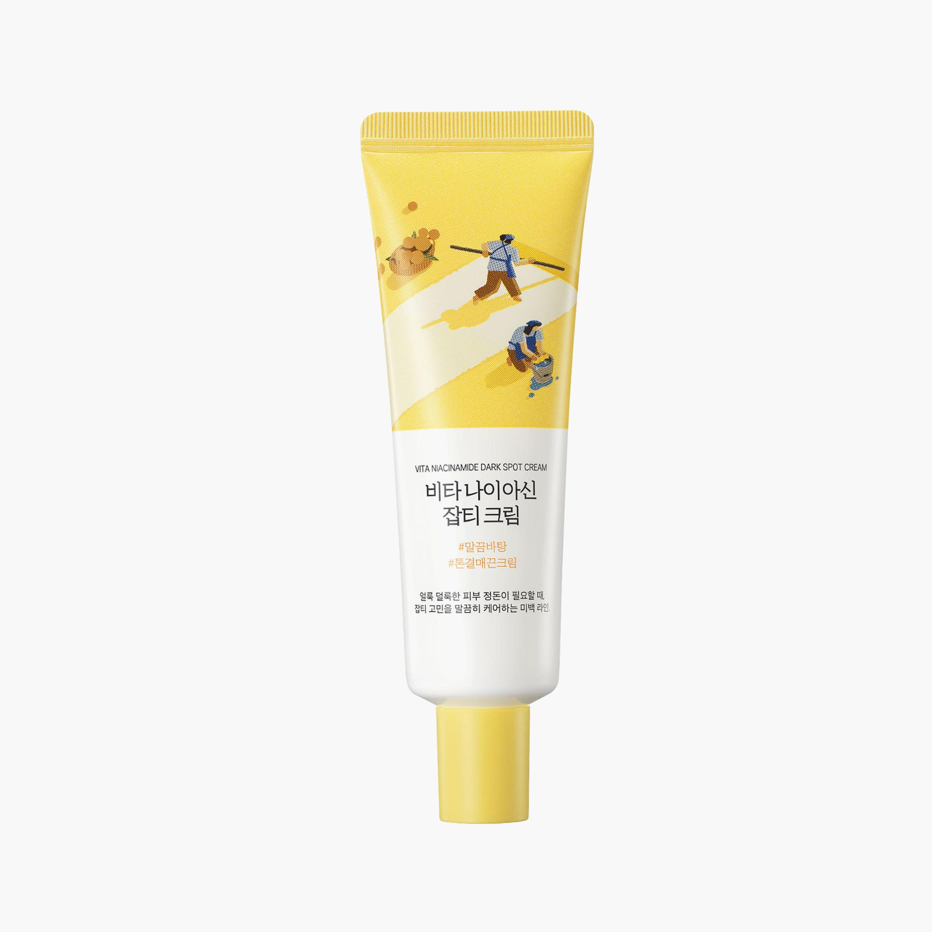Roundlab Vita Niacinamide Dark Spot Cream - 50 ml-beautyandpersonalcare-kbeauty-skin-treatmentsandserums-image-1