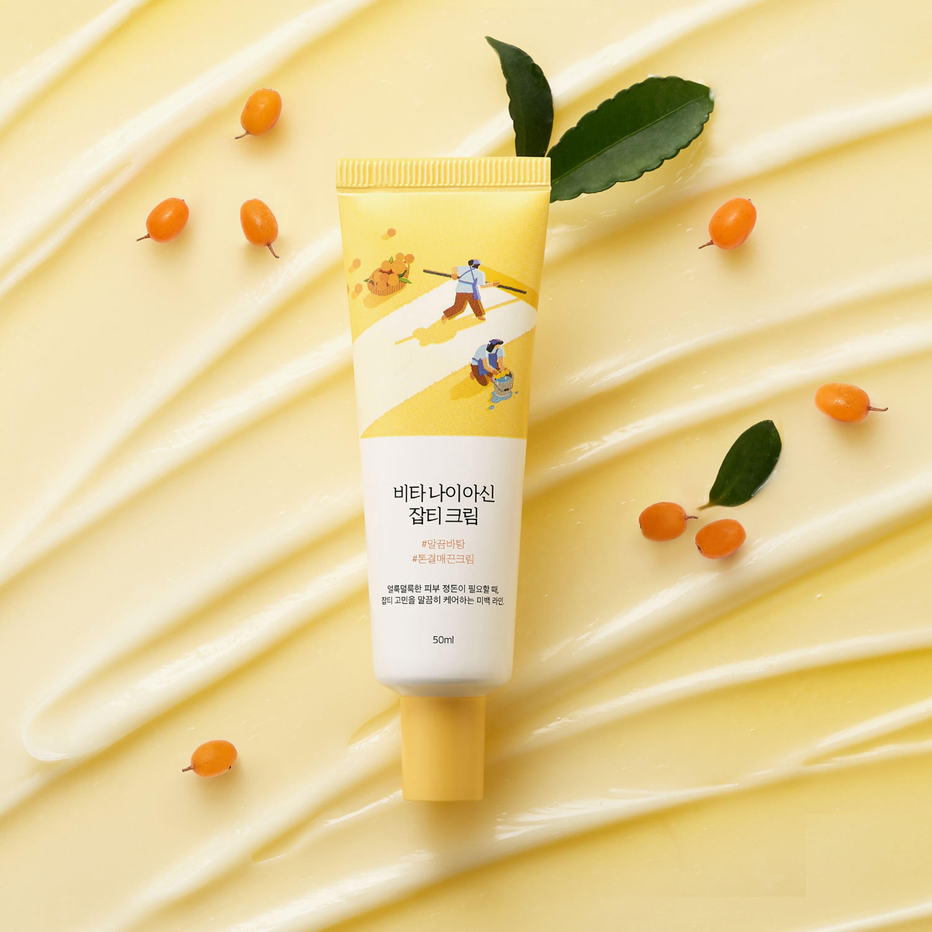Roundlab Vita Niacinamide Dark Spot Cream - 50 ml-beautyandpersonalcare-kbeauty-skin-treatmentsandserums-image-2