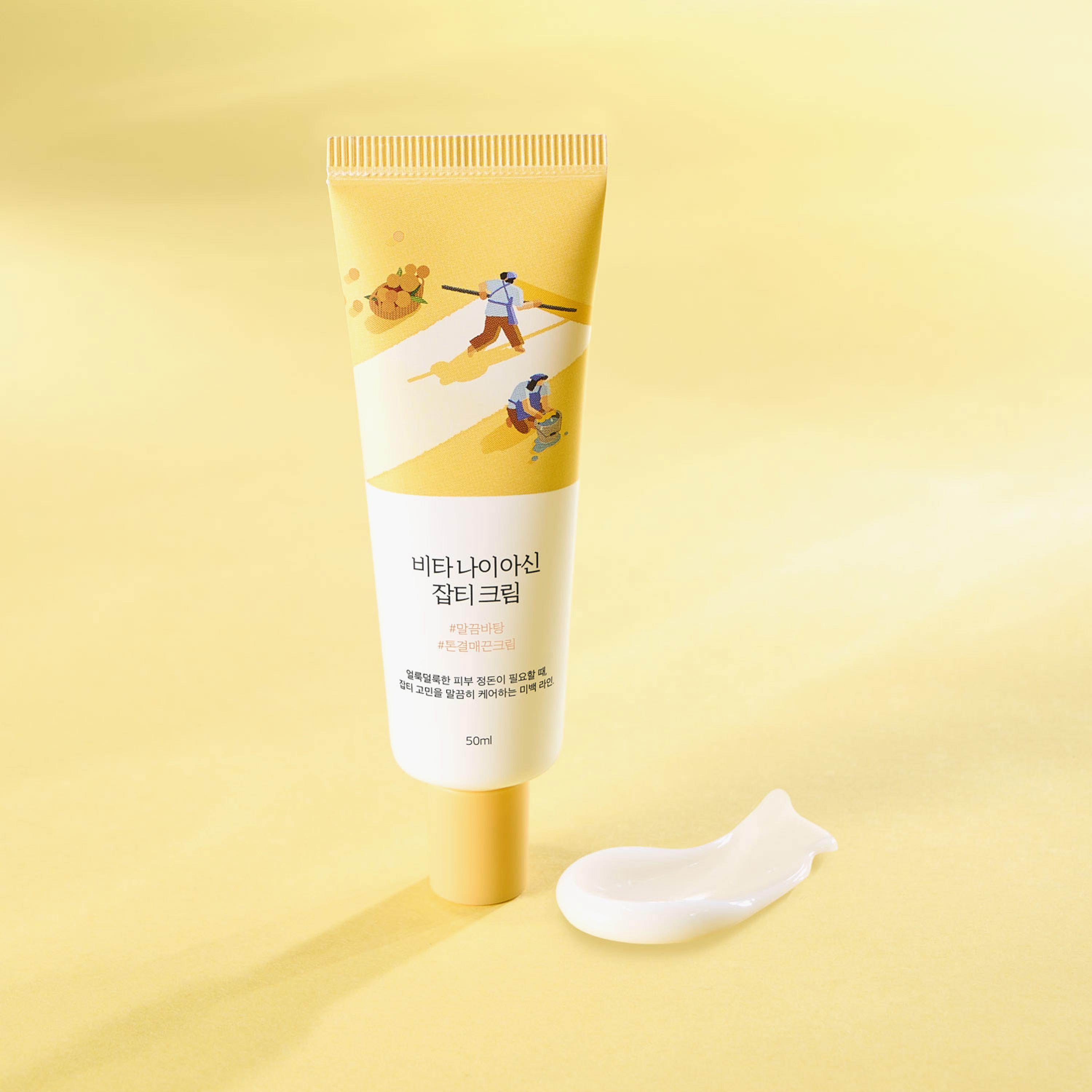 Roundlab Vita Niacinamide Dark Spot Cream - 50 ml-beautyandpersonalcare-kbeauty-skin-treatmentsandserums-image-3
