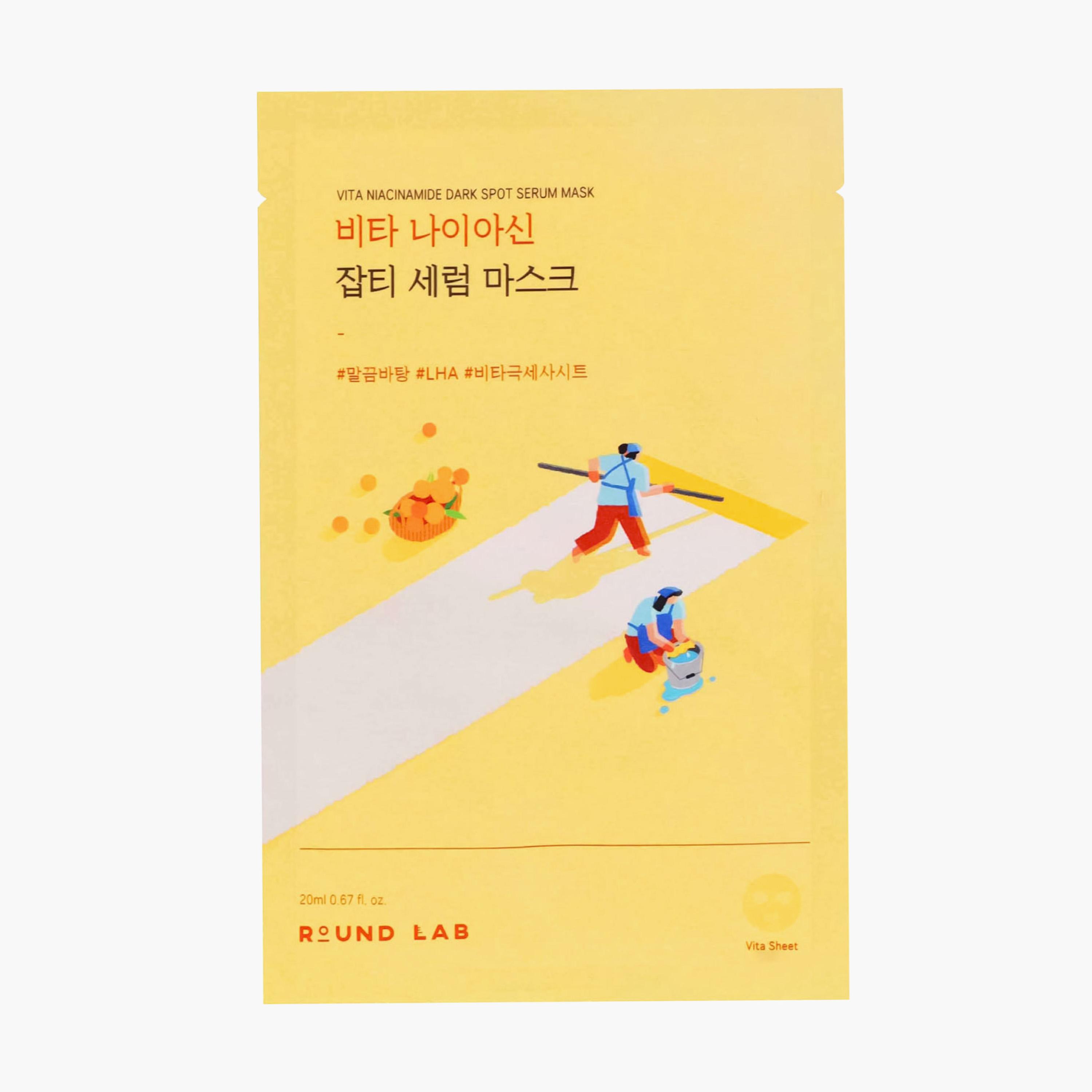 قناع سيروم فيتا نياسيناميد للبقع الداكنة من راوندلاب - 20 مل-beautyandpersonalcare-skin-masks-sheetmask-image-1