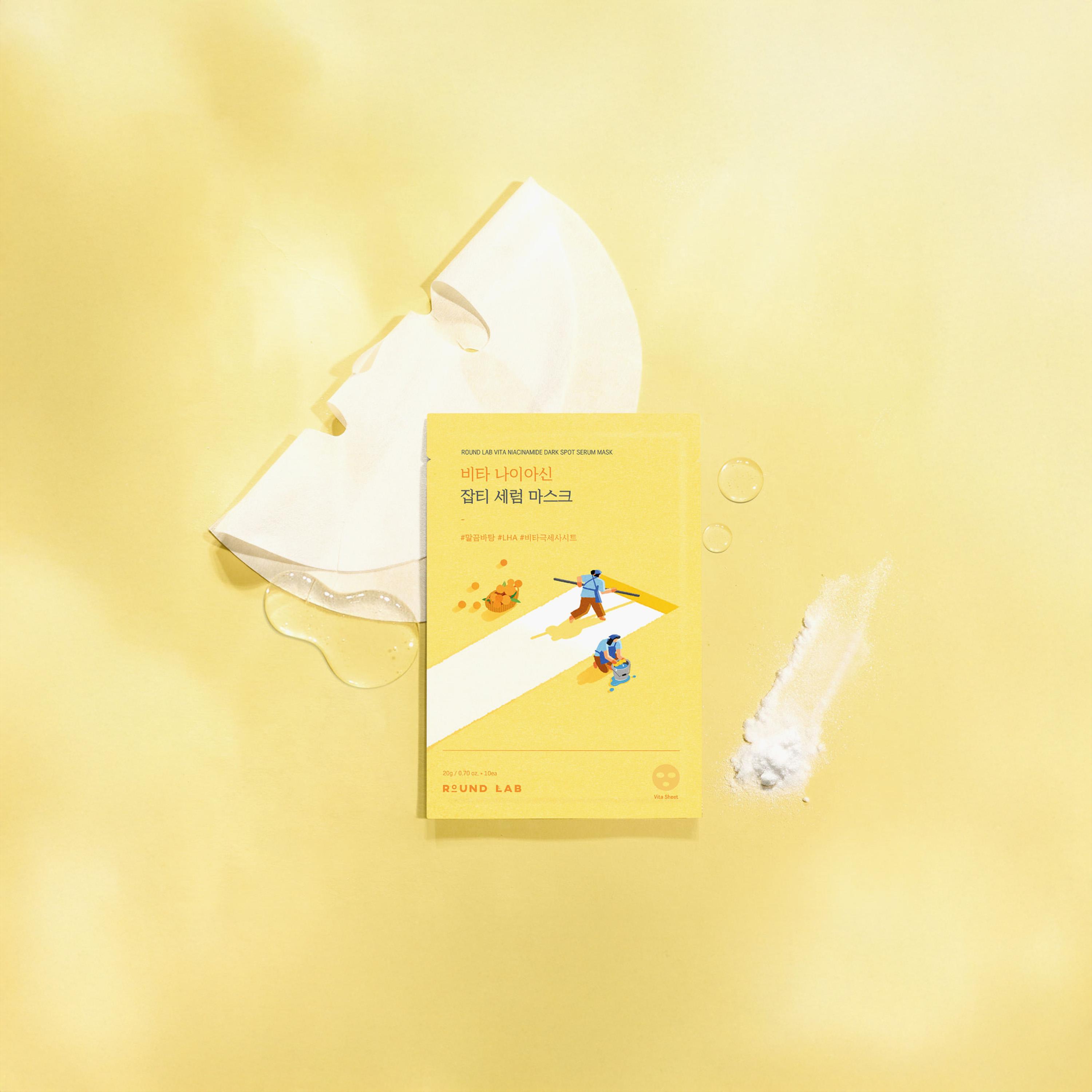 قناع سيروم فيتا نياسيناميد للبقع الداكنة من راوندلاب - 20 مل-beautyandpersonalcare-skin-masks-sheetmask-image-3