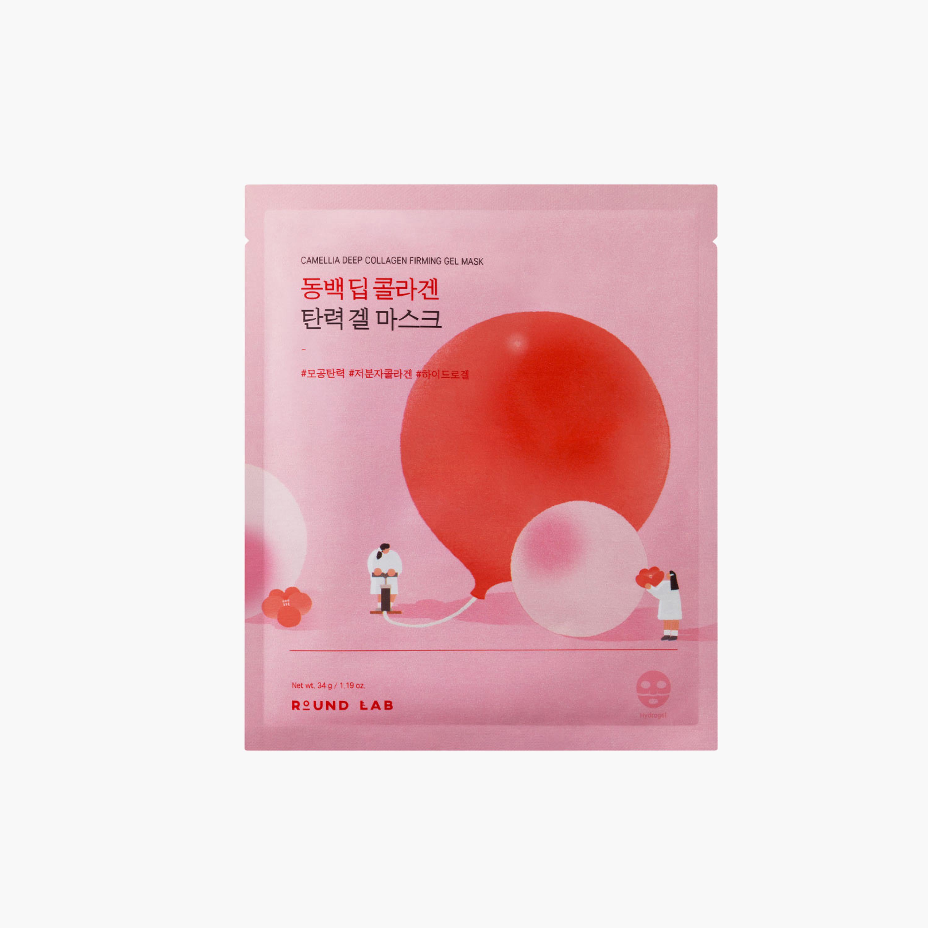 قناع جل كولاجين لتماسك عميق كاميليا من راوندلاب - 34 جم-beautyandpersonalcare-kbeauty-skin-masks-sheetmask-image-1