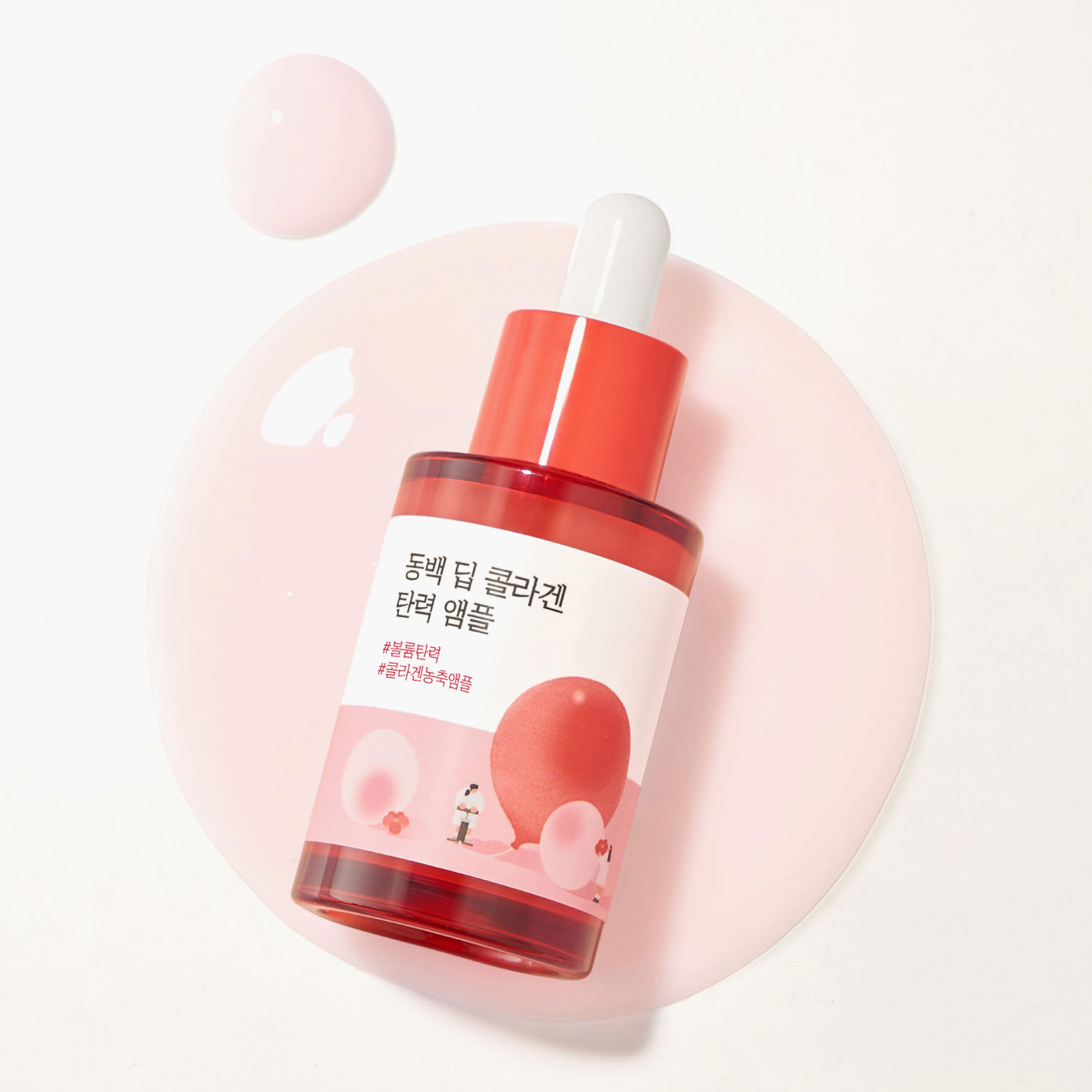 أمبولة بالكولاجين العميق لشد البشرة من راوند لاب - 30 مل-beautyandpersonalcare-kbeauty-skin-treatmentsandserums-image-2