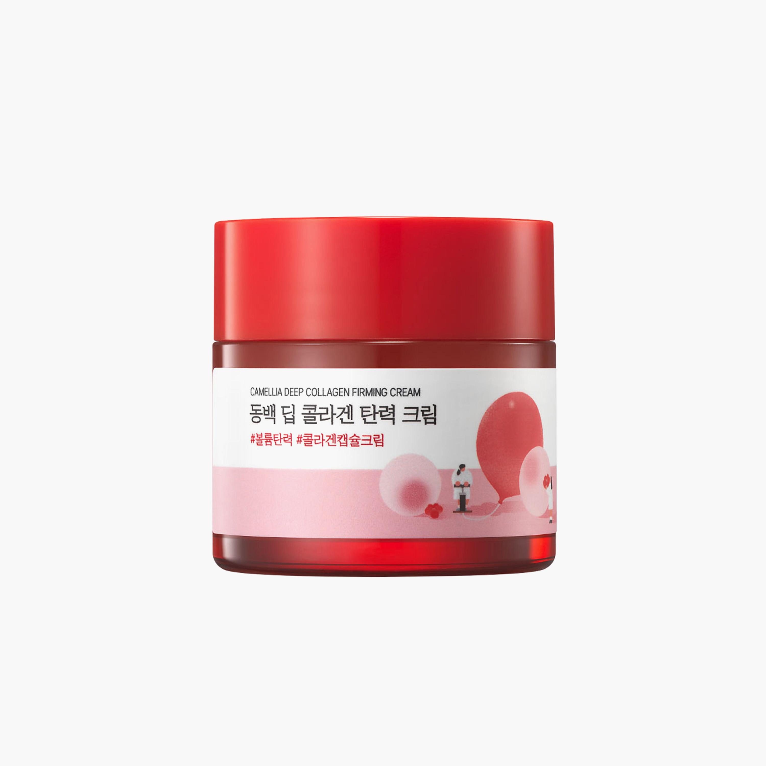 Roundlab Camellia Deep Collagen Firming Cream - 50 ml-beautyandpersonalcare-kbeauty-skin-treatmentsandserums-image-1
