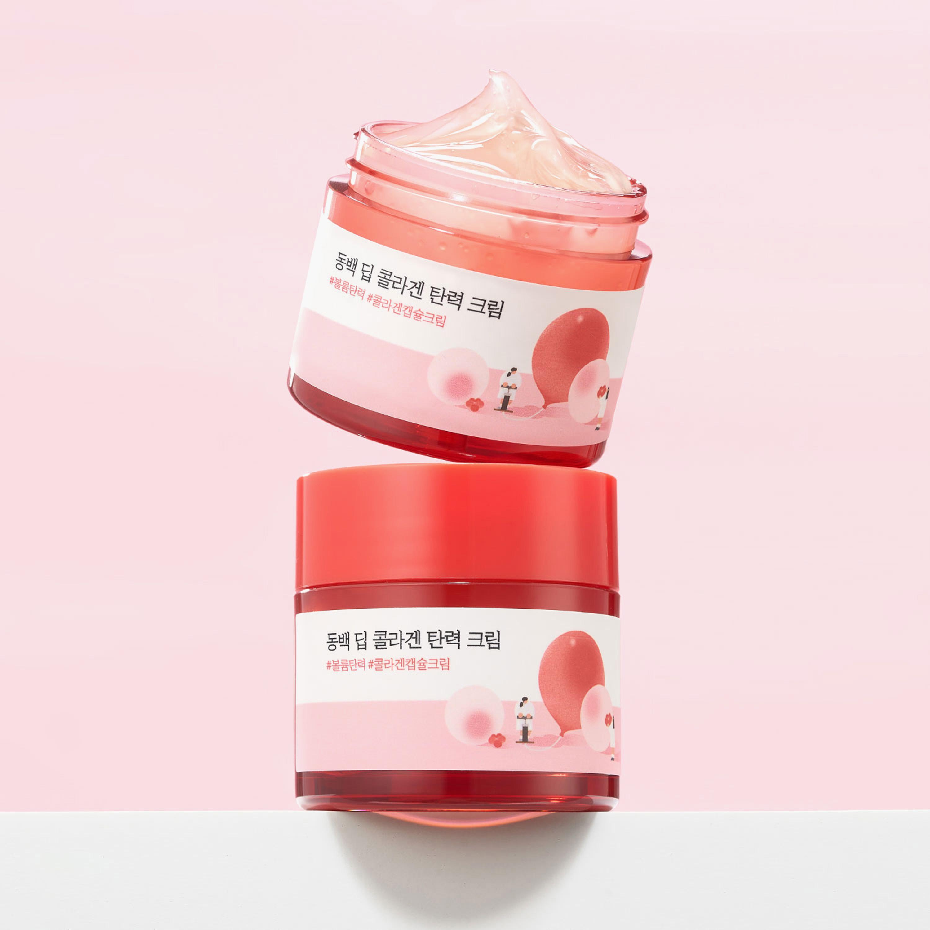 Roundlab Camellia Deep Collagen Firming Cream - 50 ml-beautyandpersonalcare-kbeauty-skin-treatmentsandserums-image-2