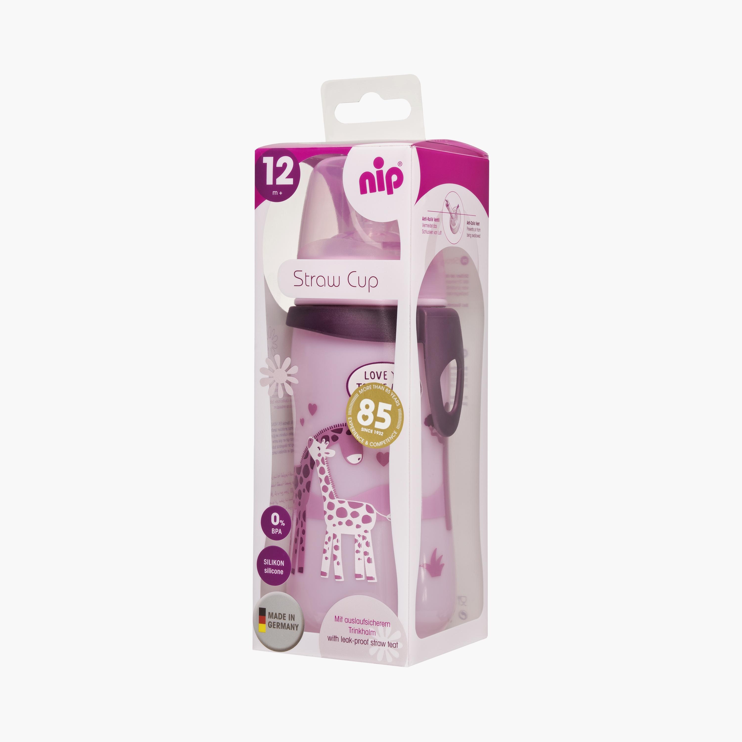 كوب نيب جيراف سترو - 330 مل-baby-feeding-mealtimeessentials-image-6